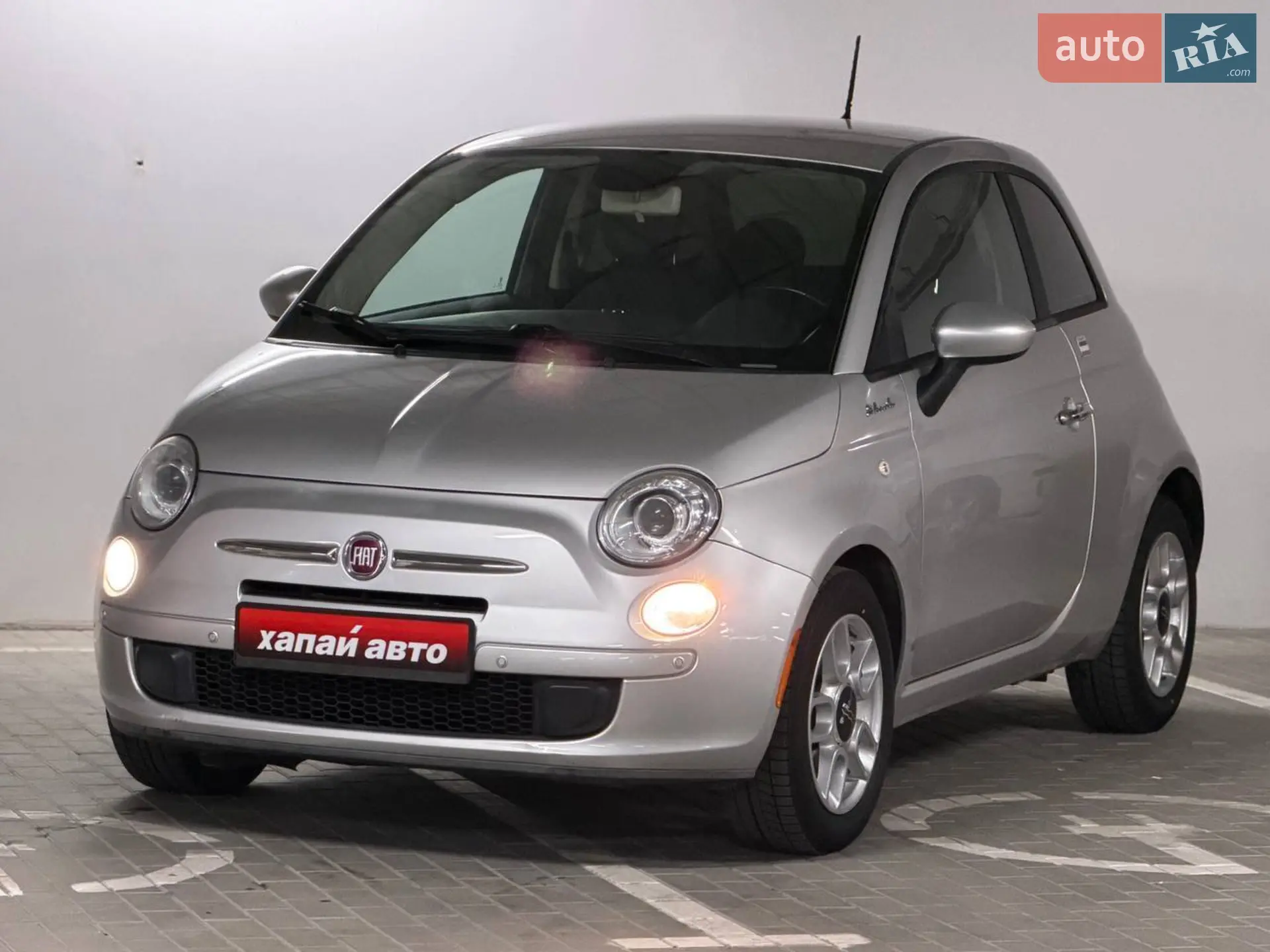Fiat 500, 2013