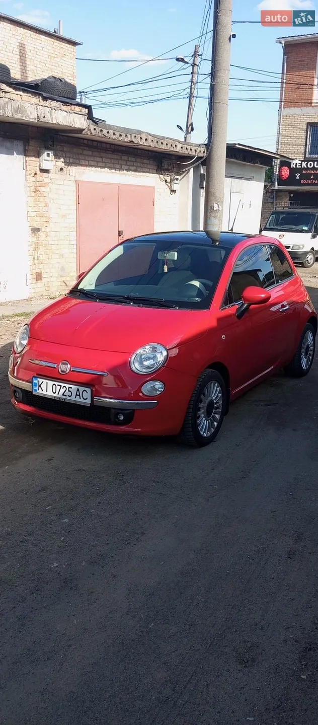 Fiat 500, 2012