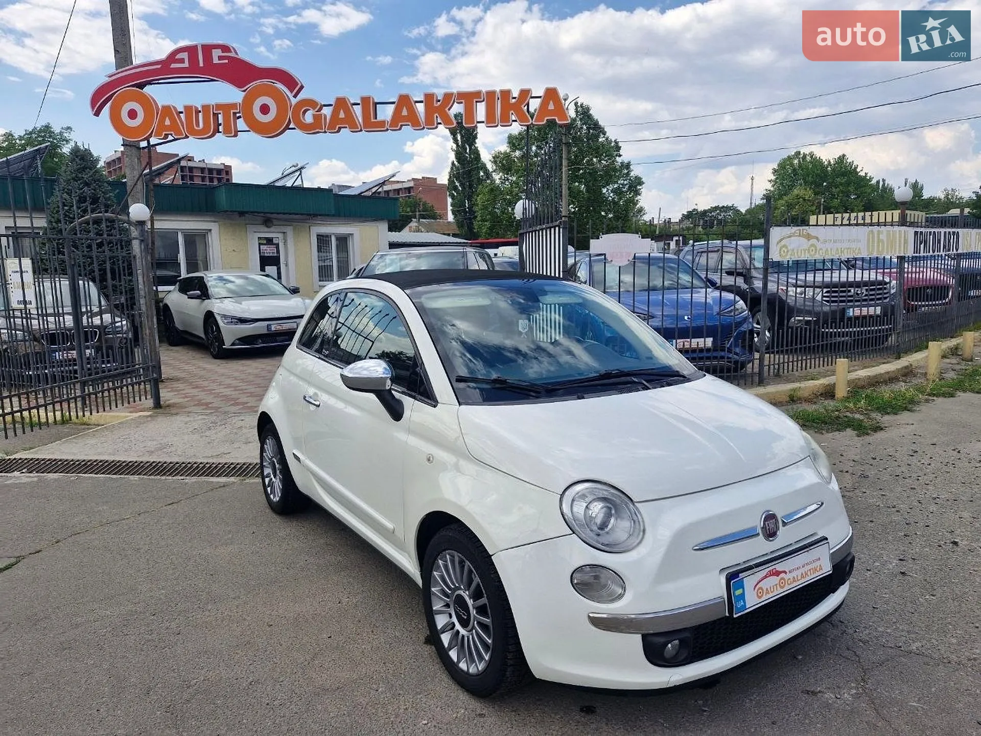 Fiat 500, 2012