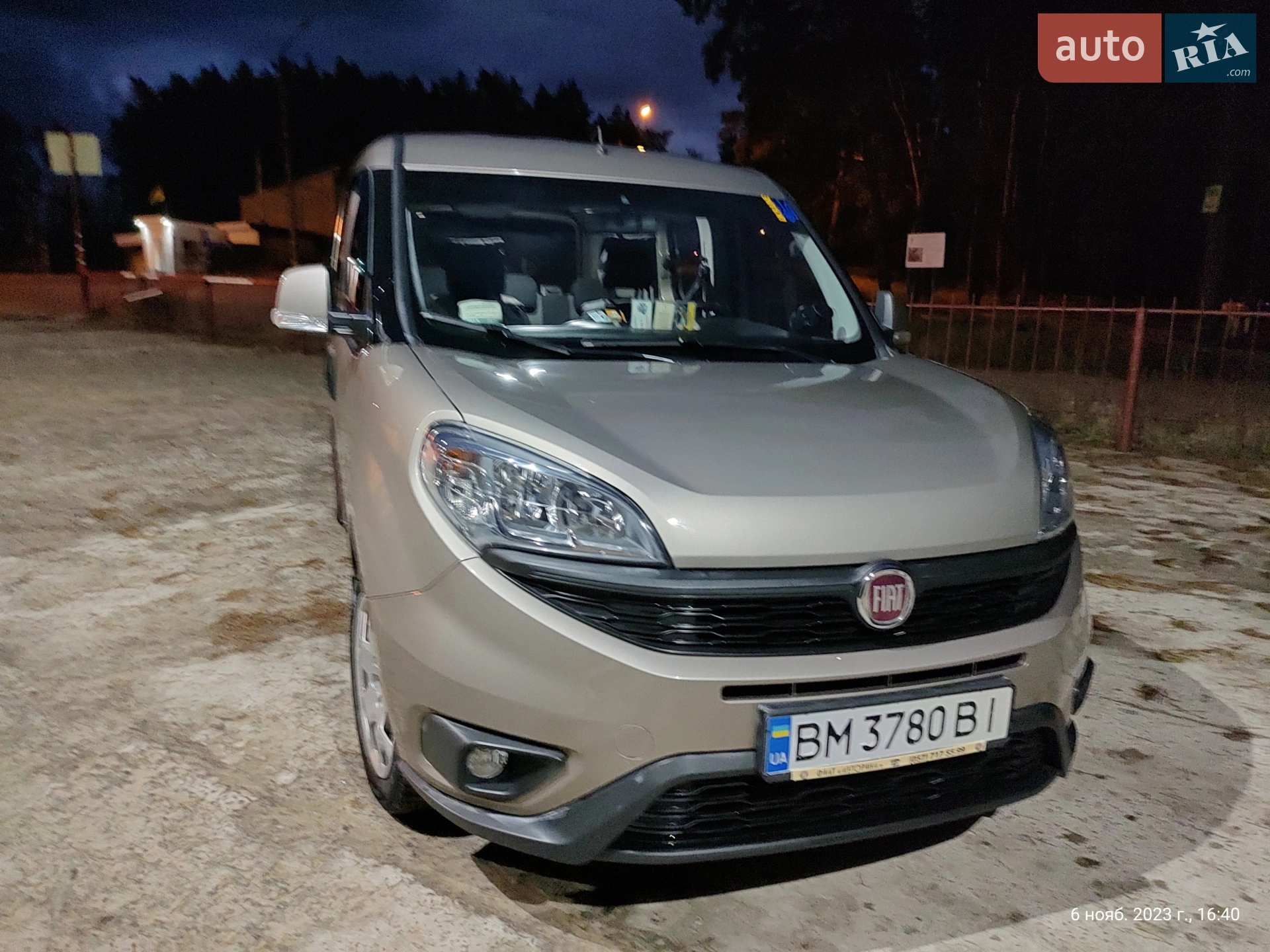 Fiat Doblo, 2017