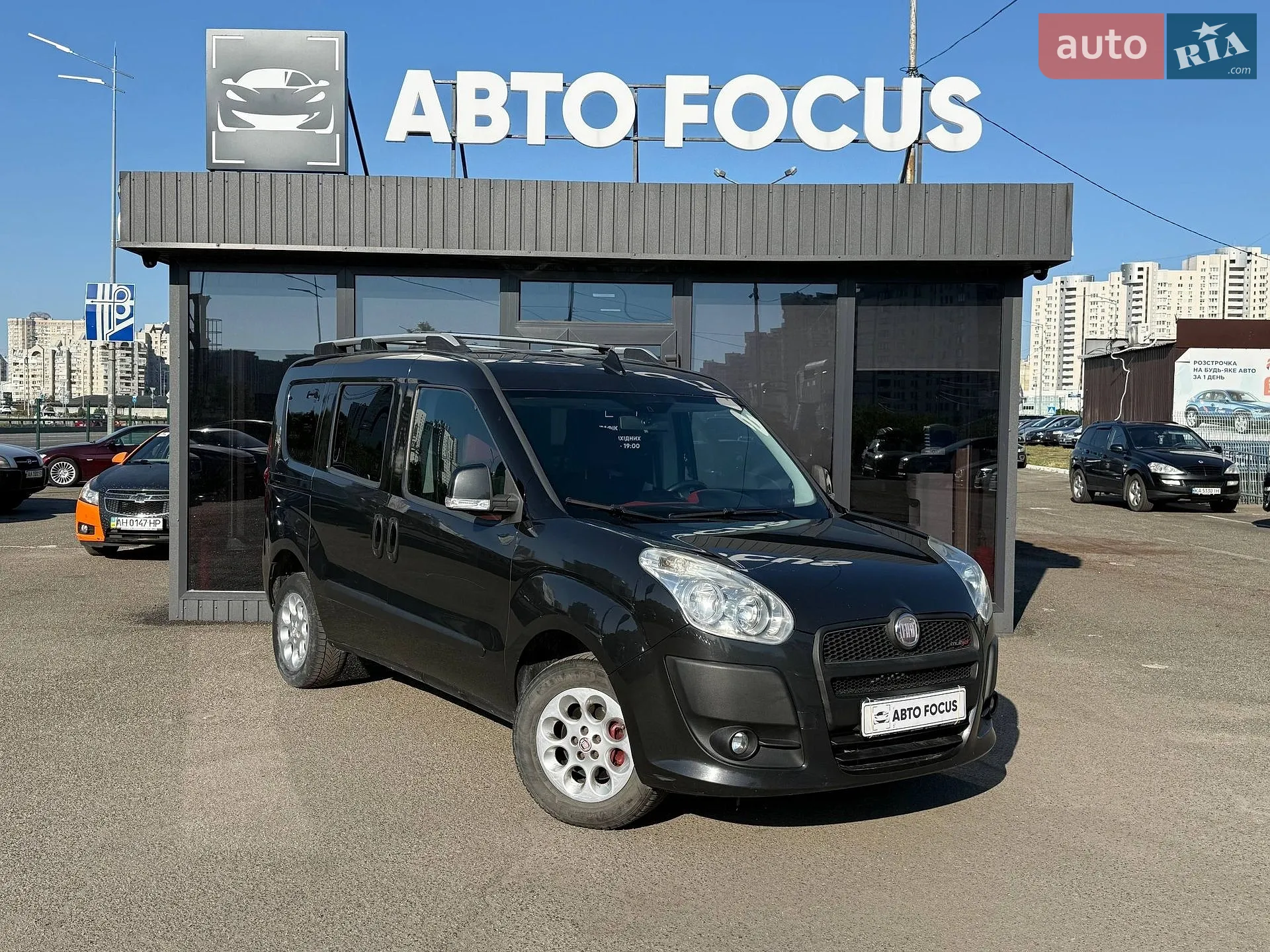 Fiat Doblo, 2012