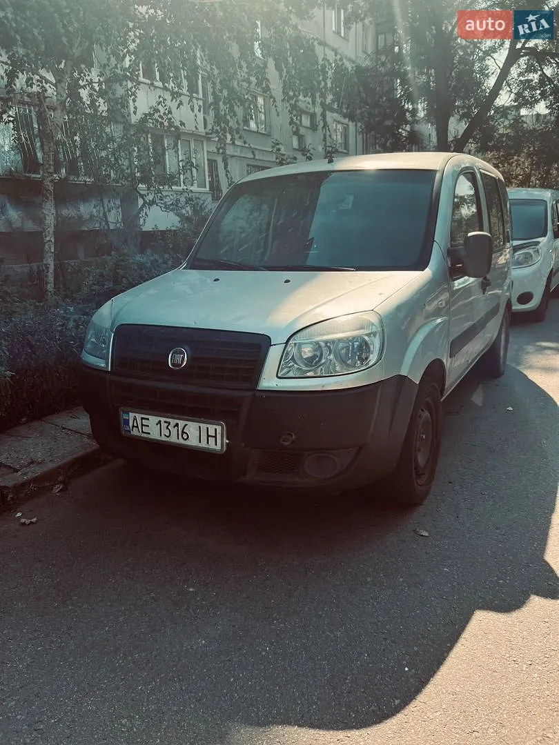Fiat Doblo, 2013
