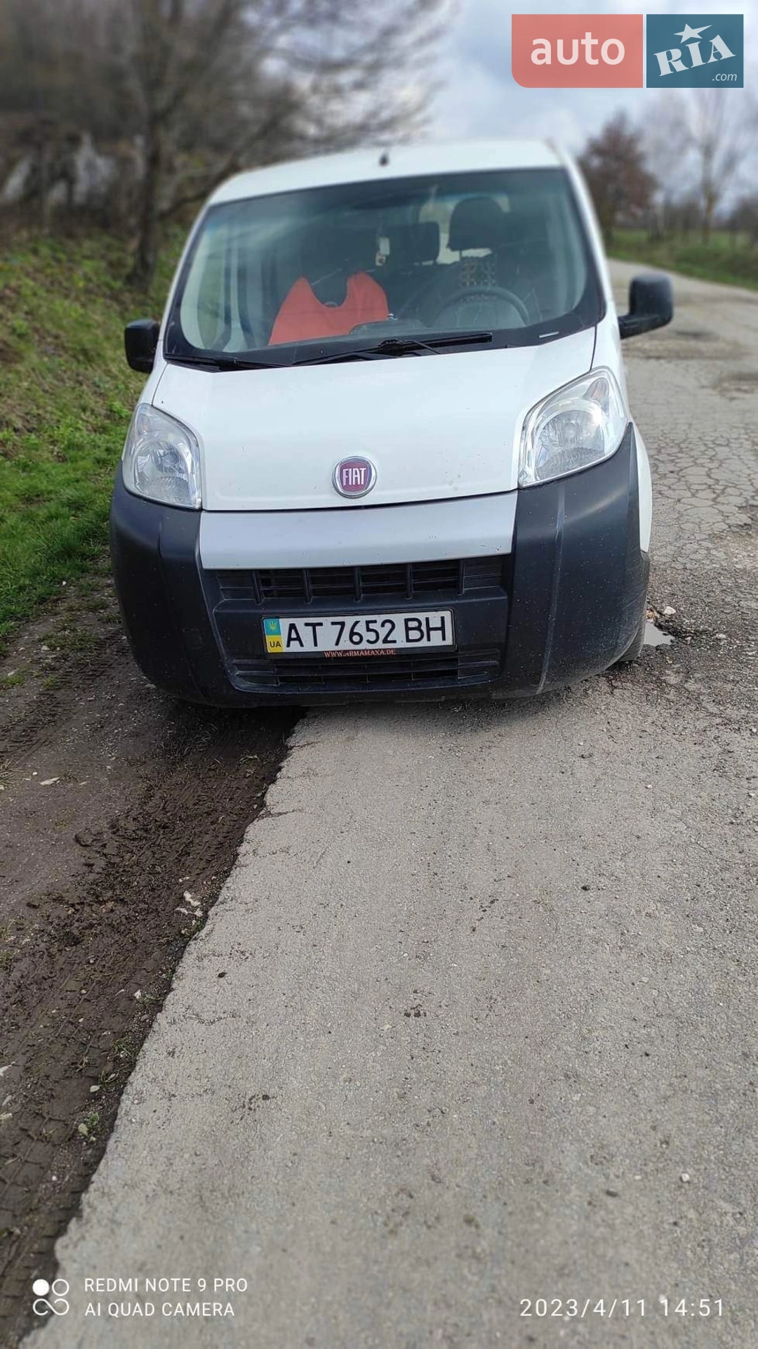 Fiat Fiorino, 2011