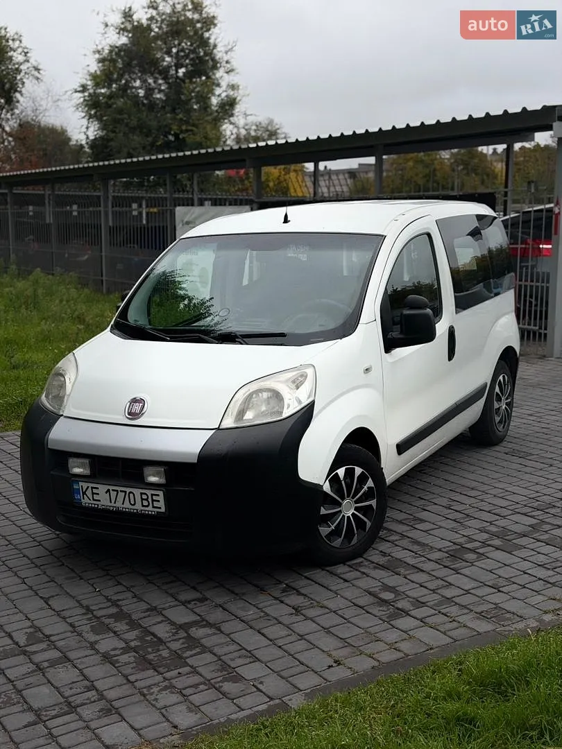 Fiat Fiorino, 2010