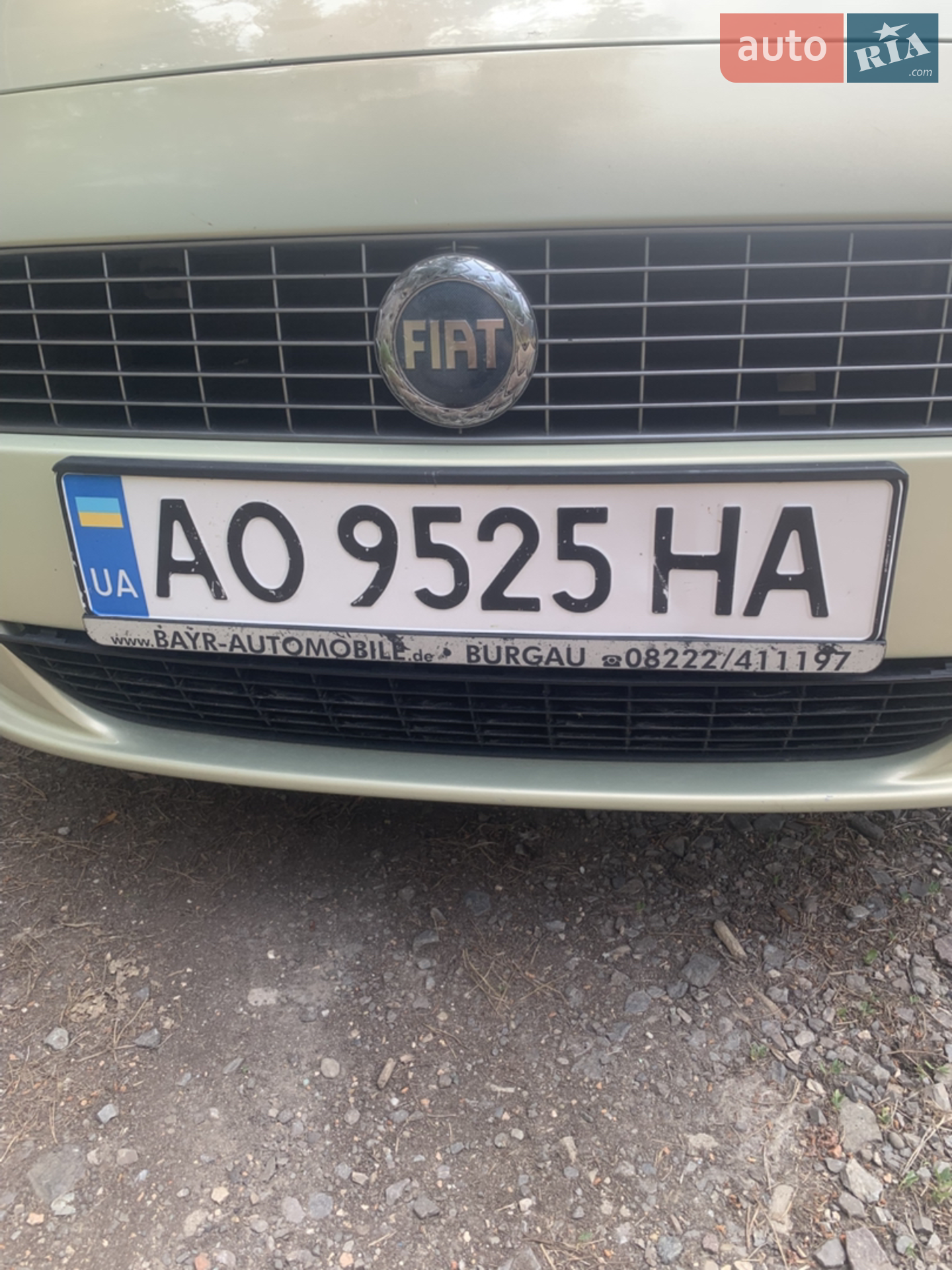 Fiat Punto, 2005