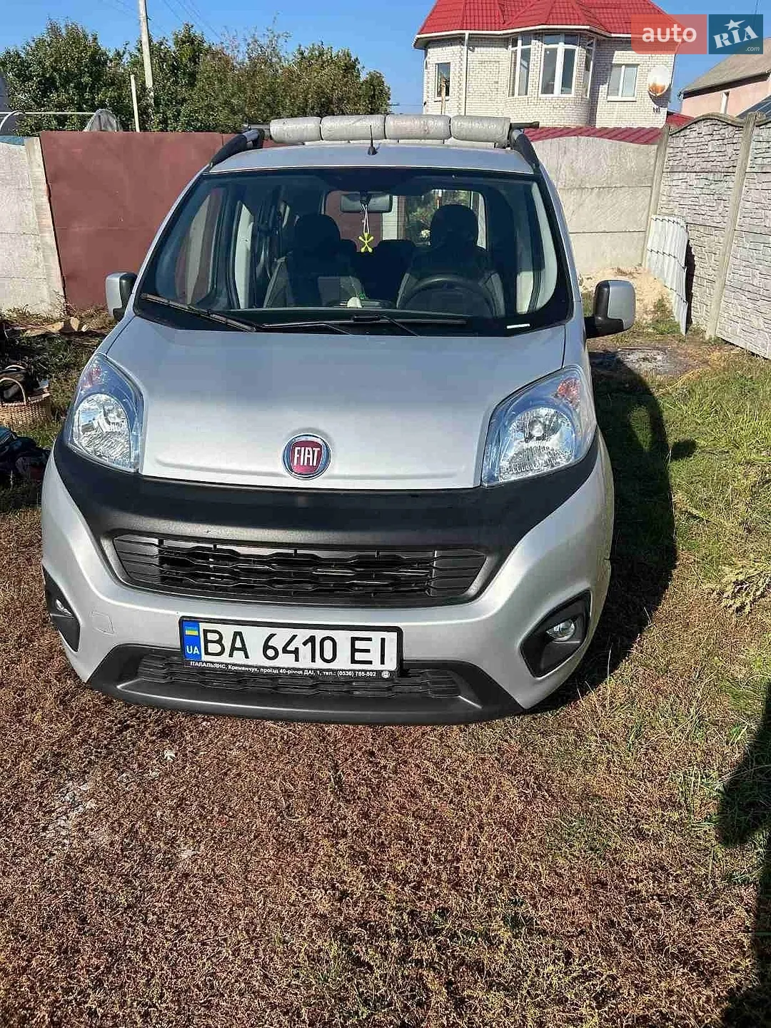 Fiat Qubo, 2020