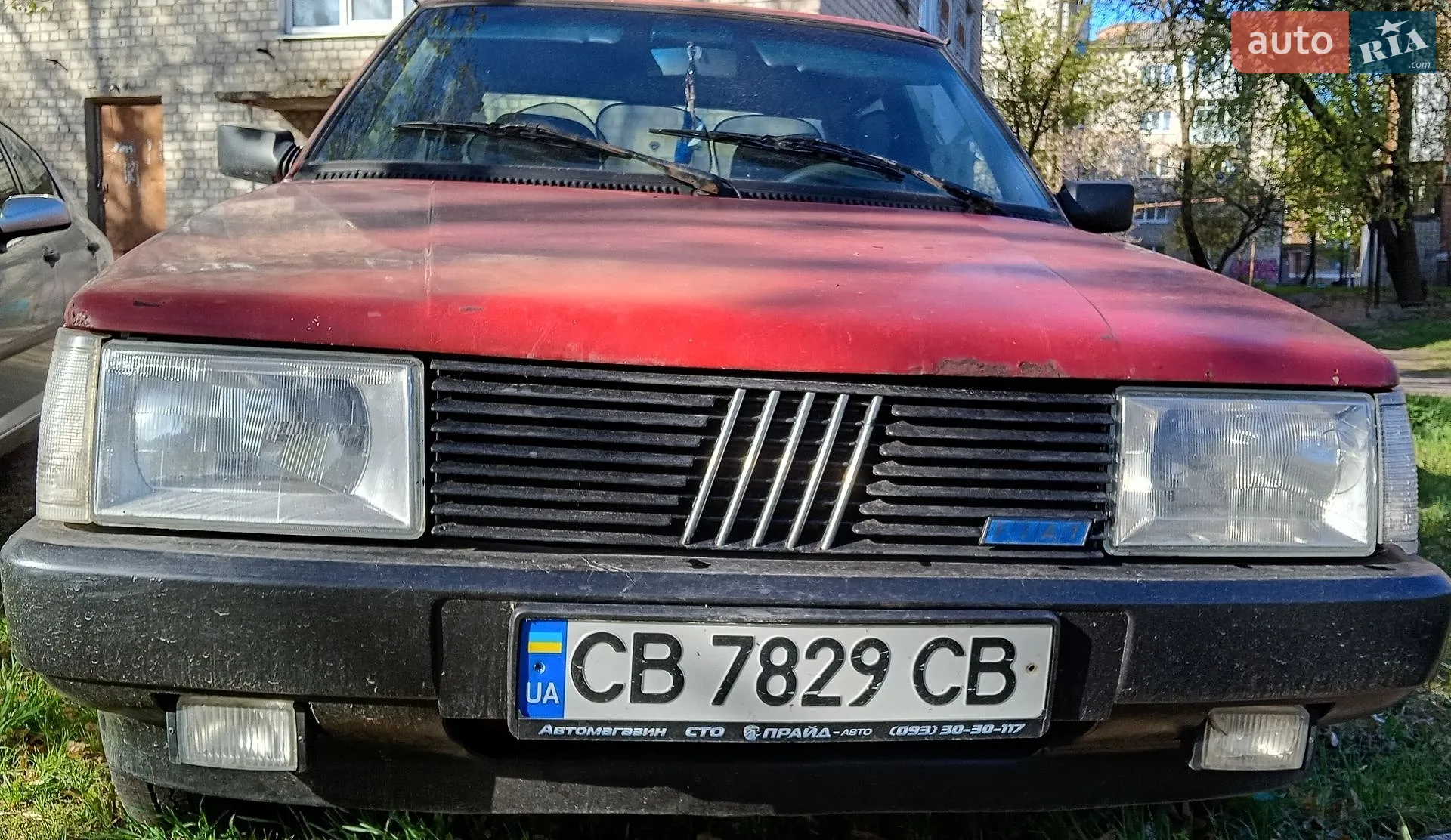 Fiat Regata (138), 1983