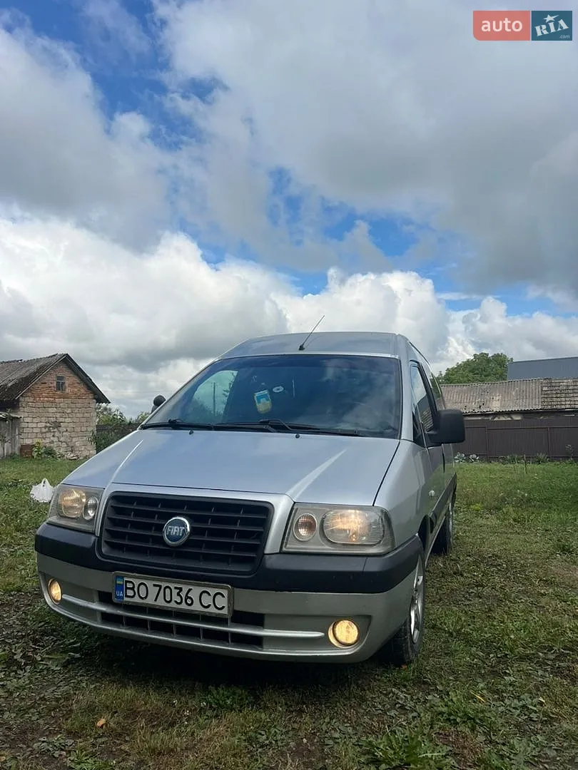Fiat Scudo, 2005