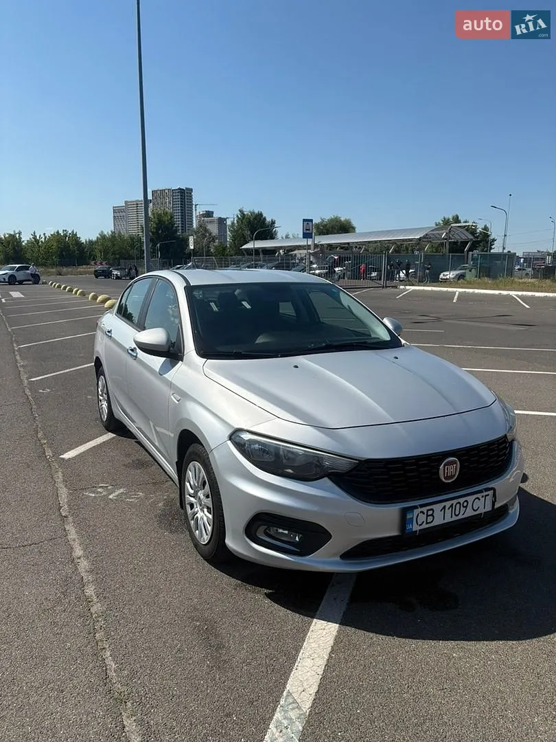 Fiat Tipo, 2020