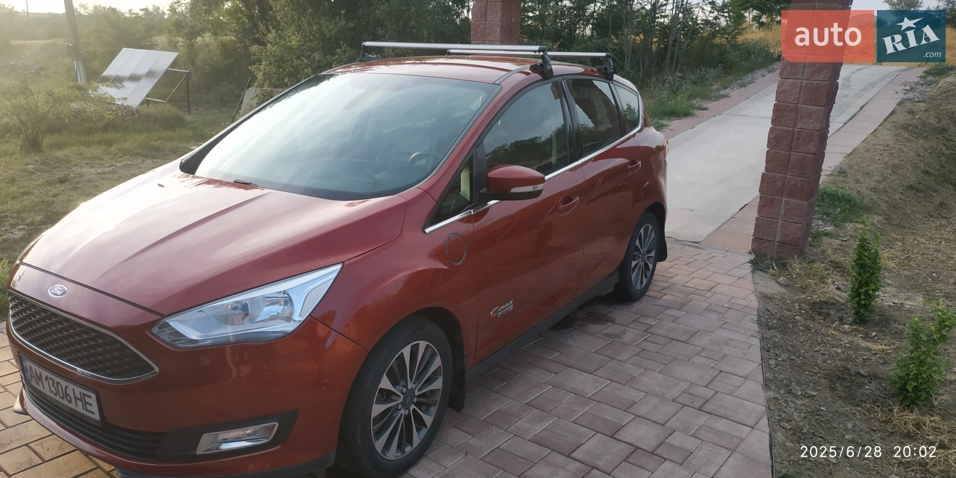 Ford C-Max, 2017