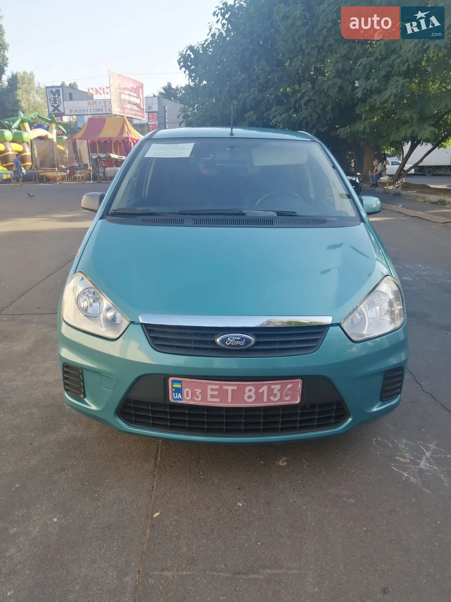Ford C-Max, 2007