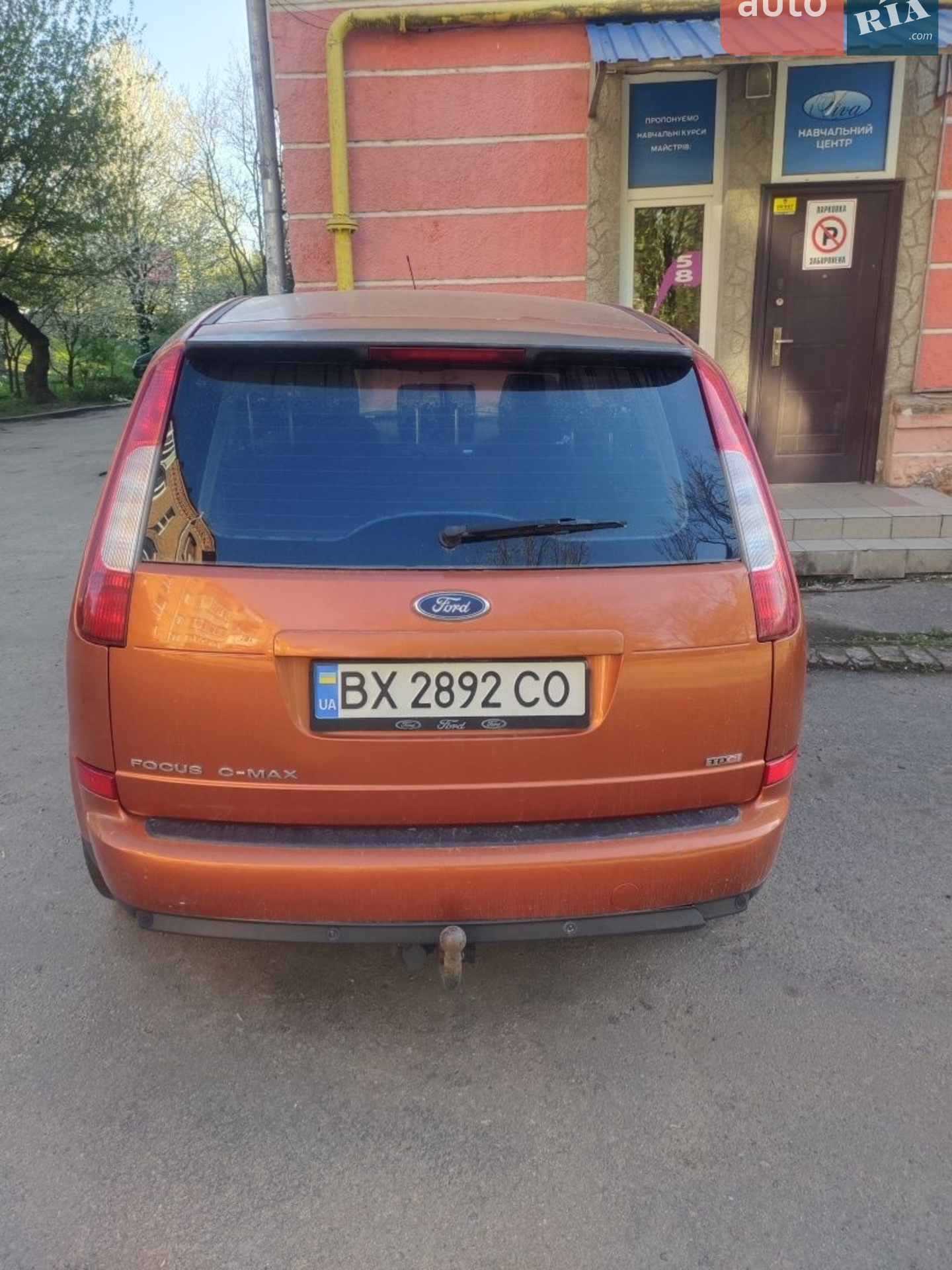 Ford C-Max, 2004