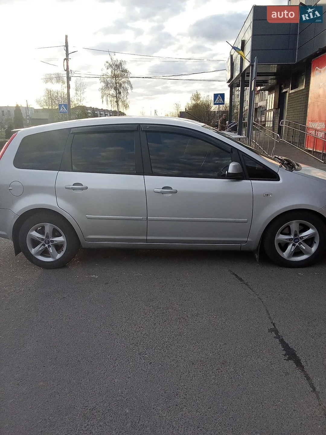 Ford C-Max, 2010