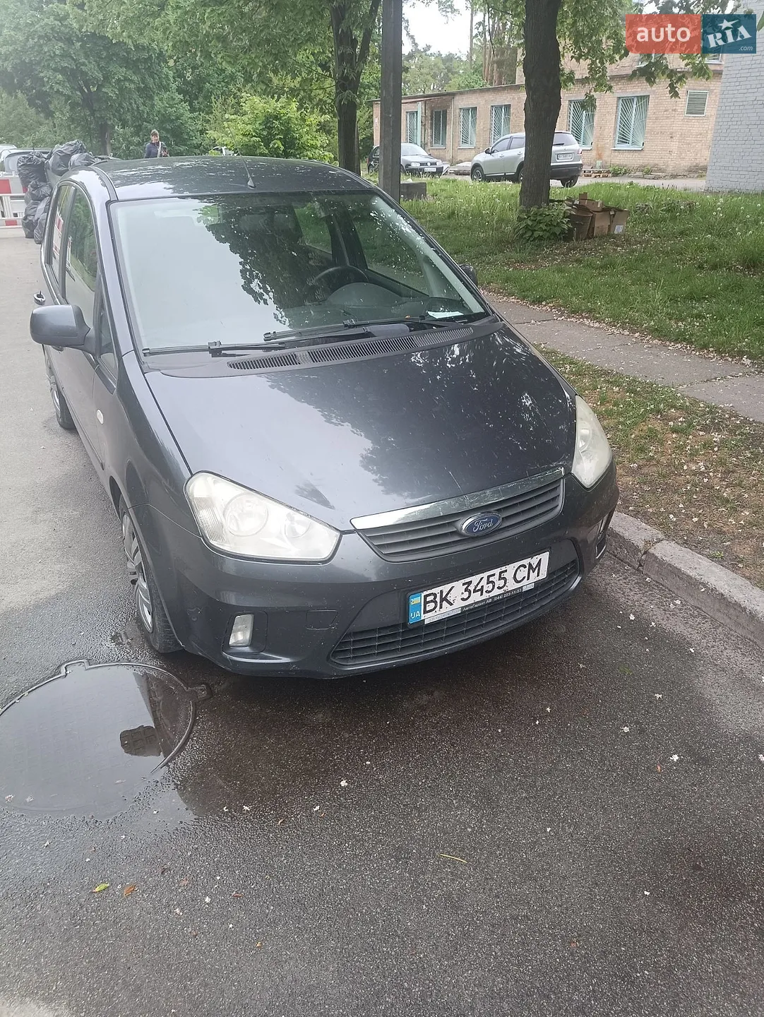 Ford C-Max, 2010