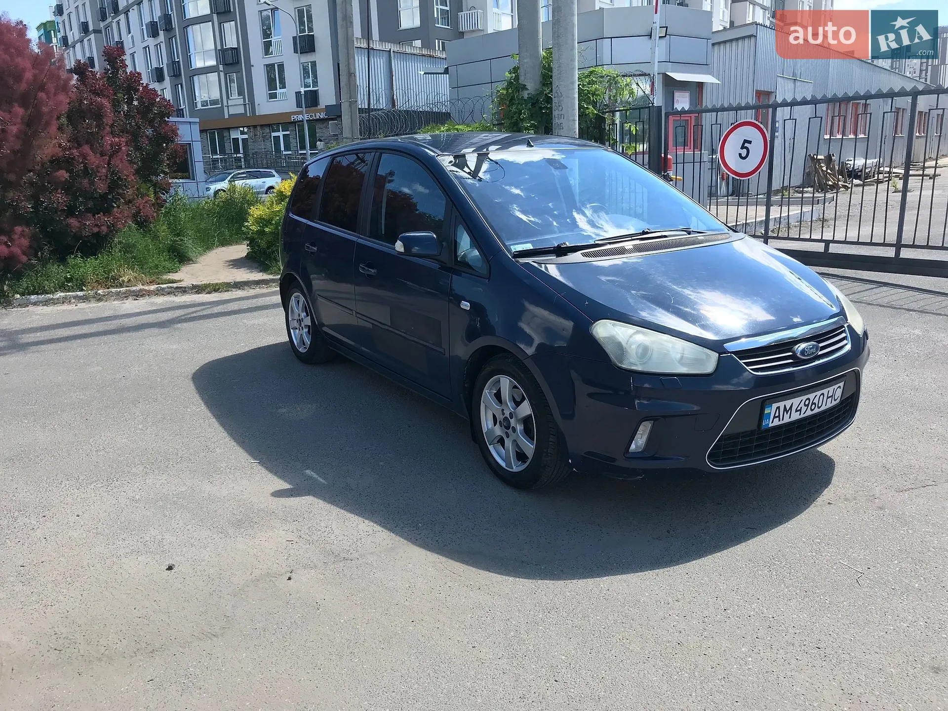 Ford C-Max, 2007