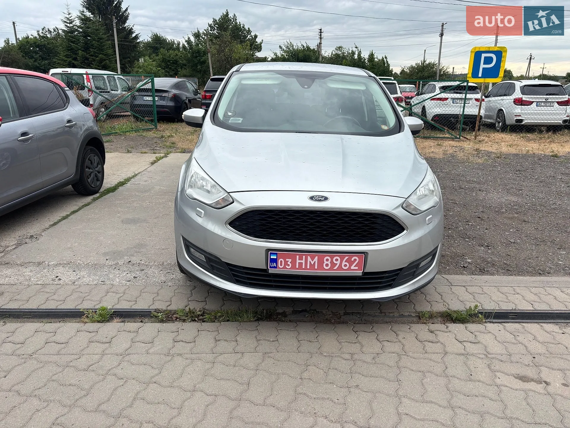Ford C-Max, 2015