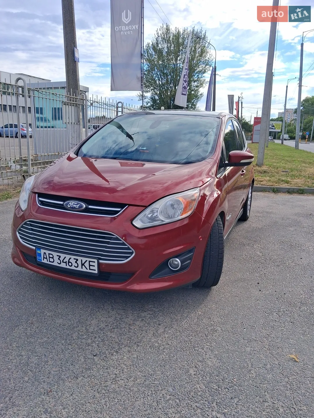 Ford C-Max, 2015