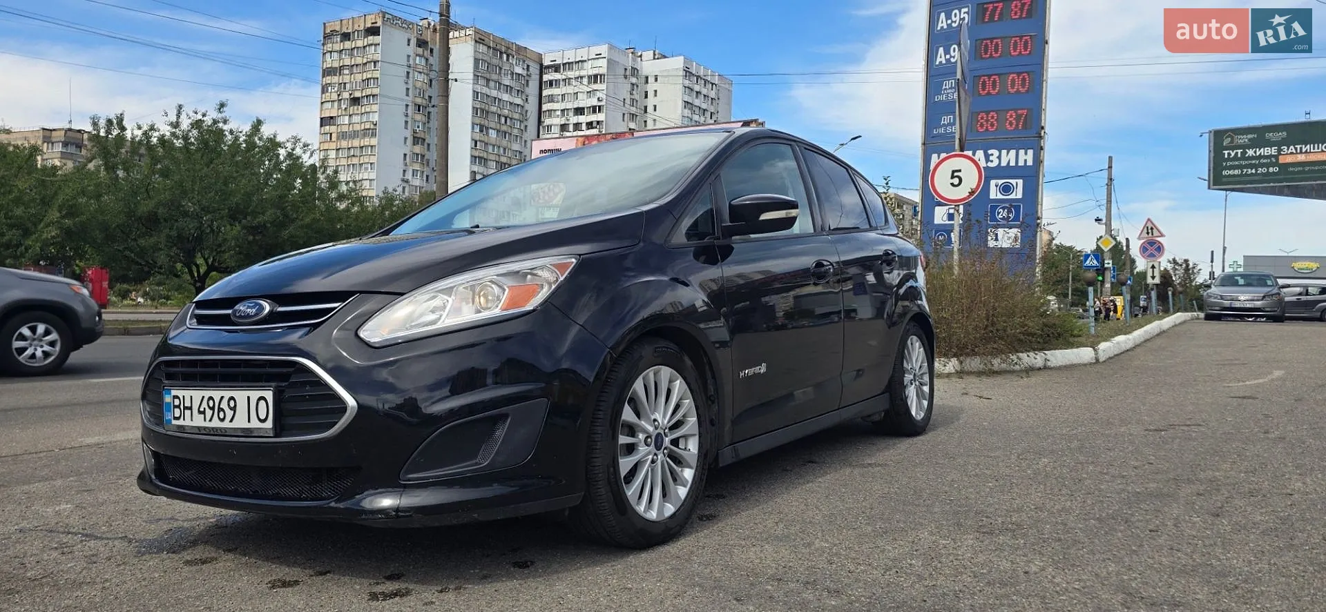 Ford C-Max, 2016