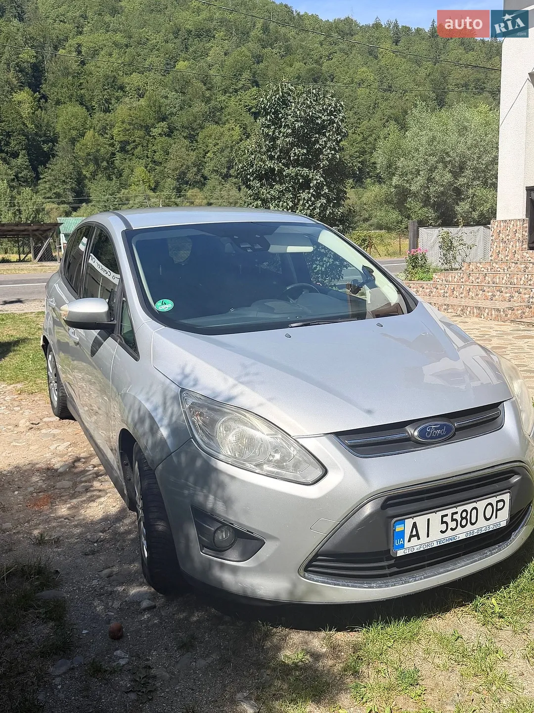 Ford C-Max, 2014