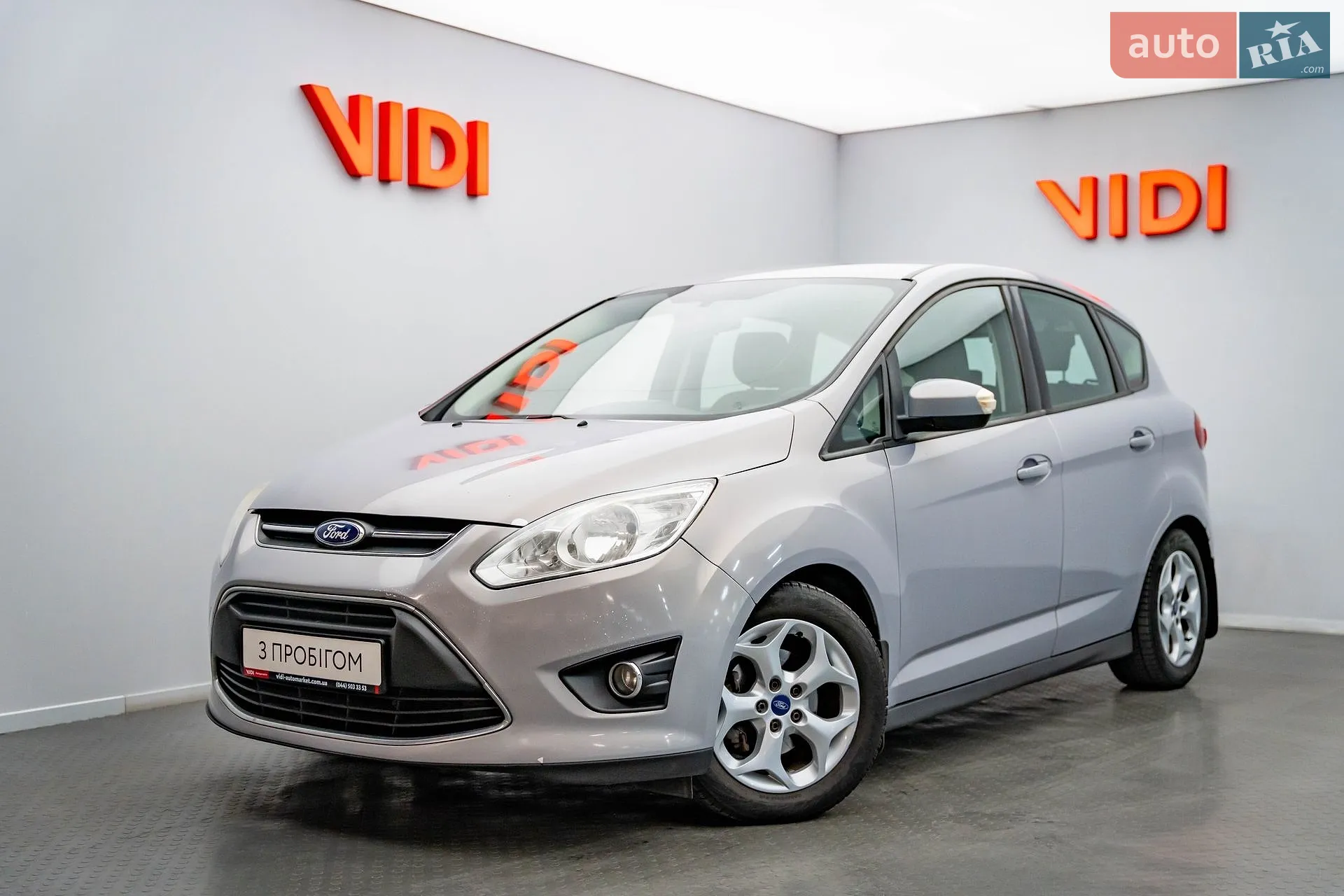 Ford C-Max, 2013