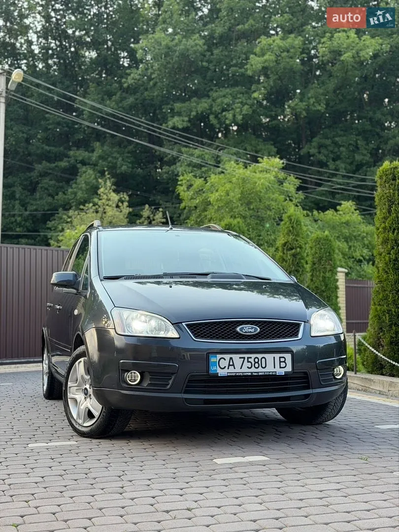 Ford C-Max, 2007