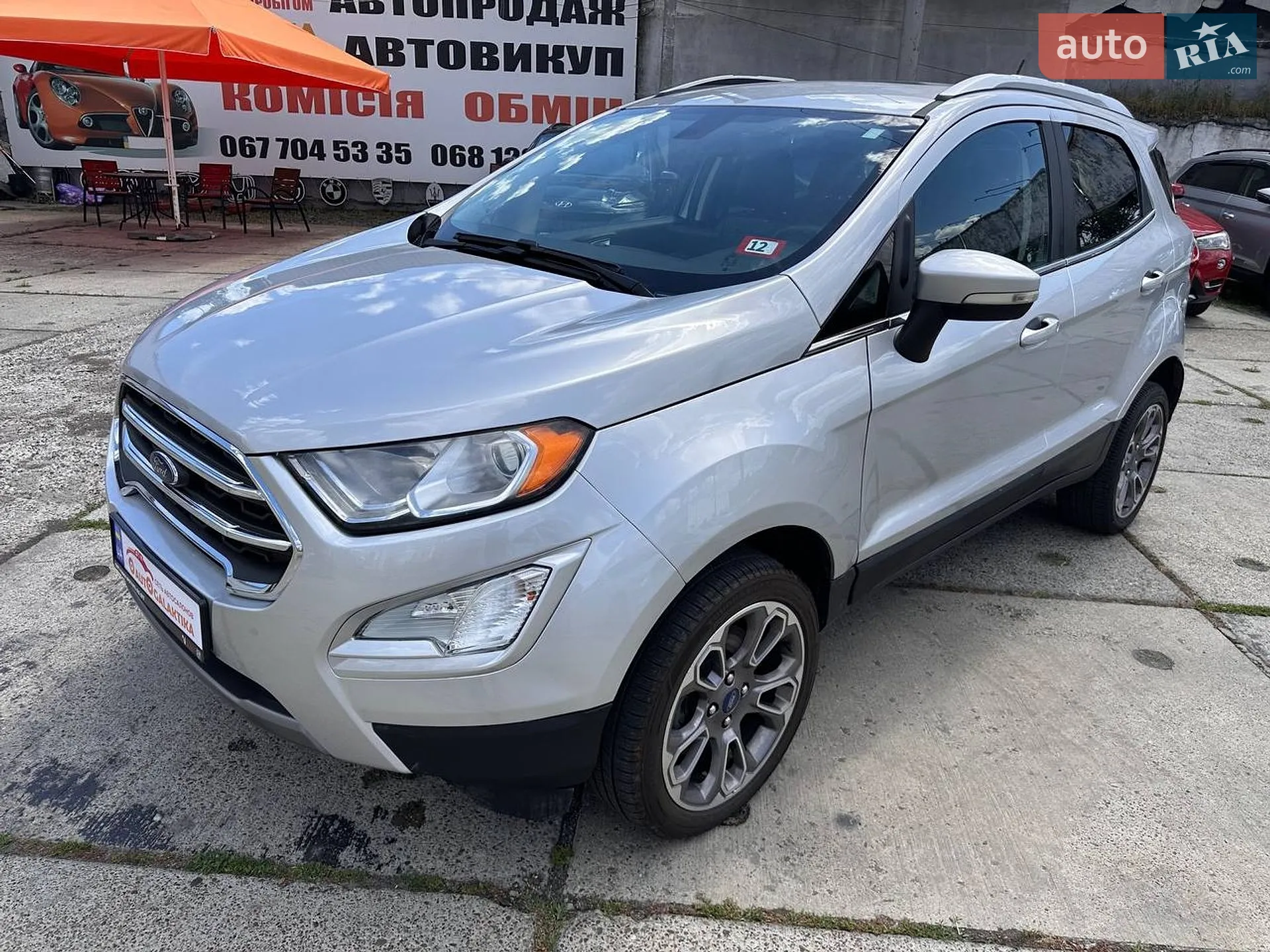 Ford EcoSport, 2020