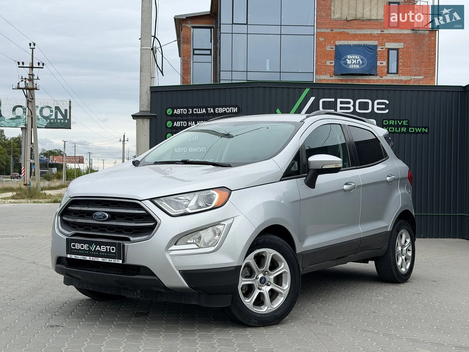 Ford EcoSport, 2018