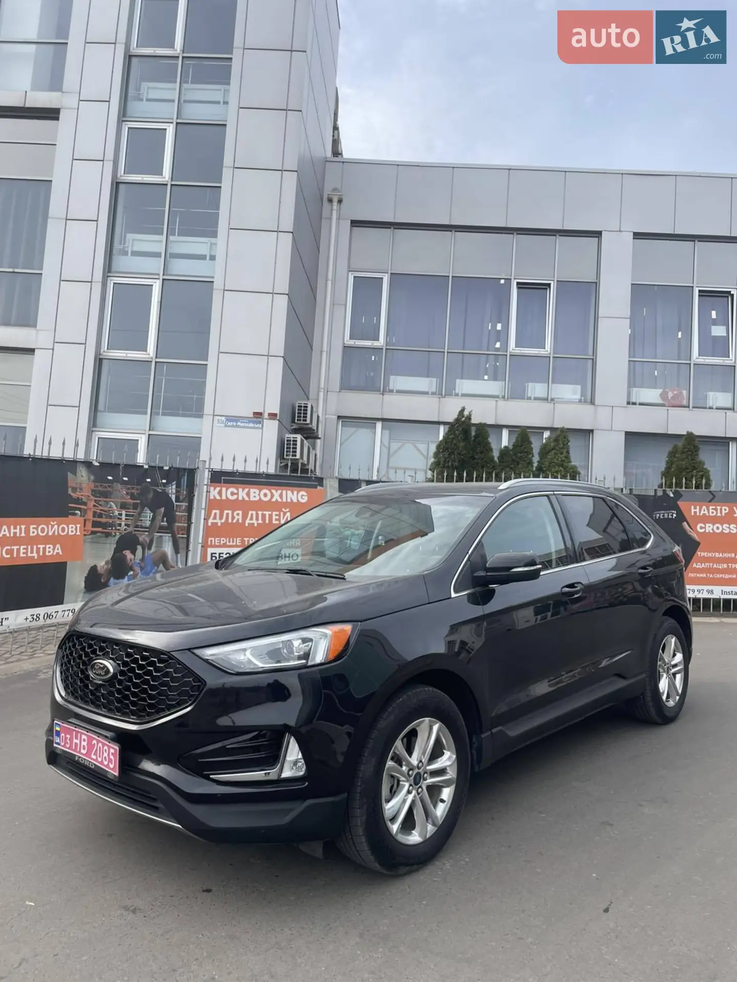 Ford Edge, 2020