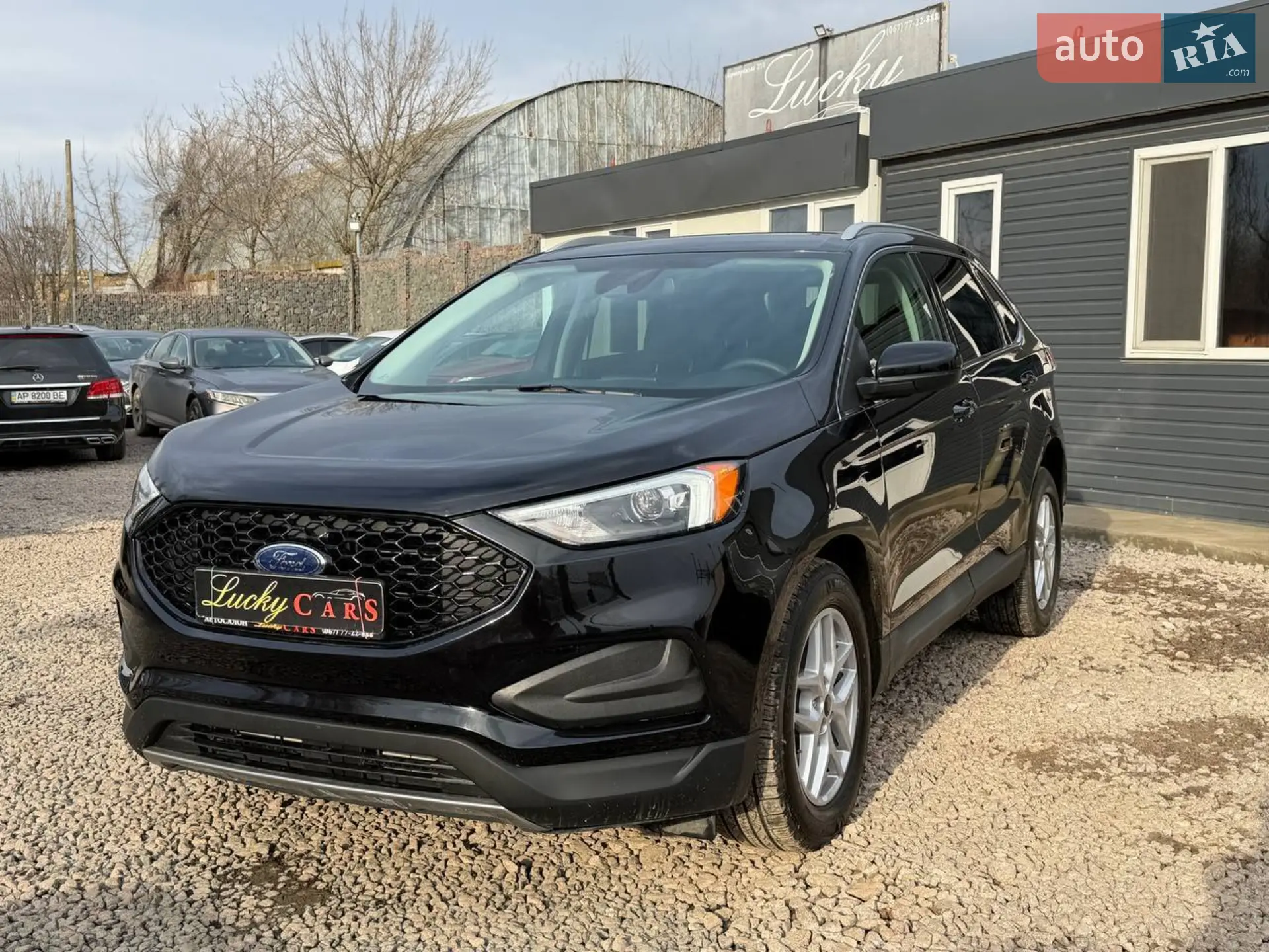 Ford Edge, 2023
