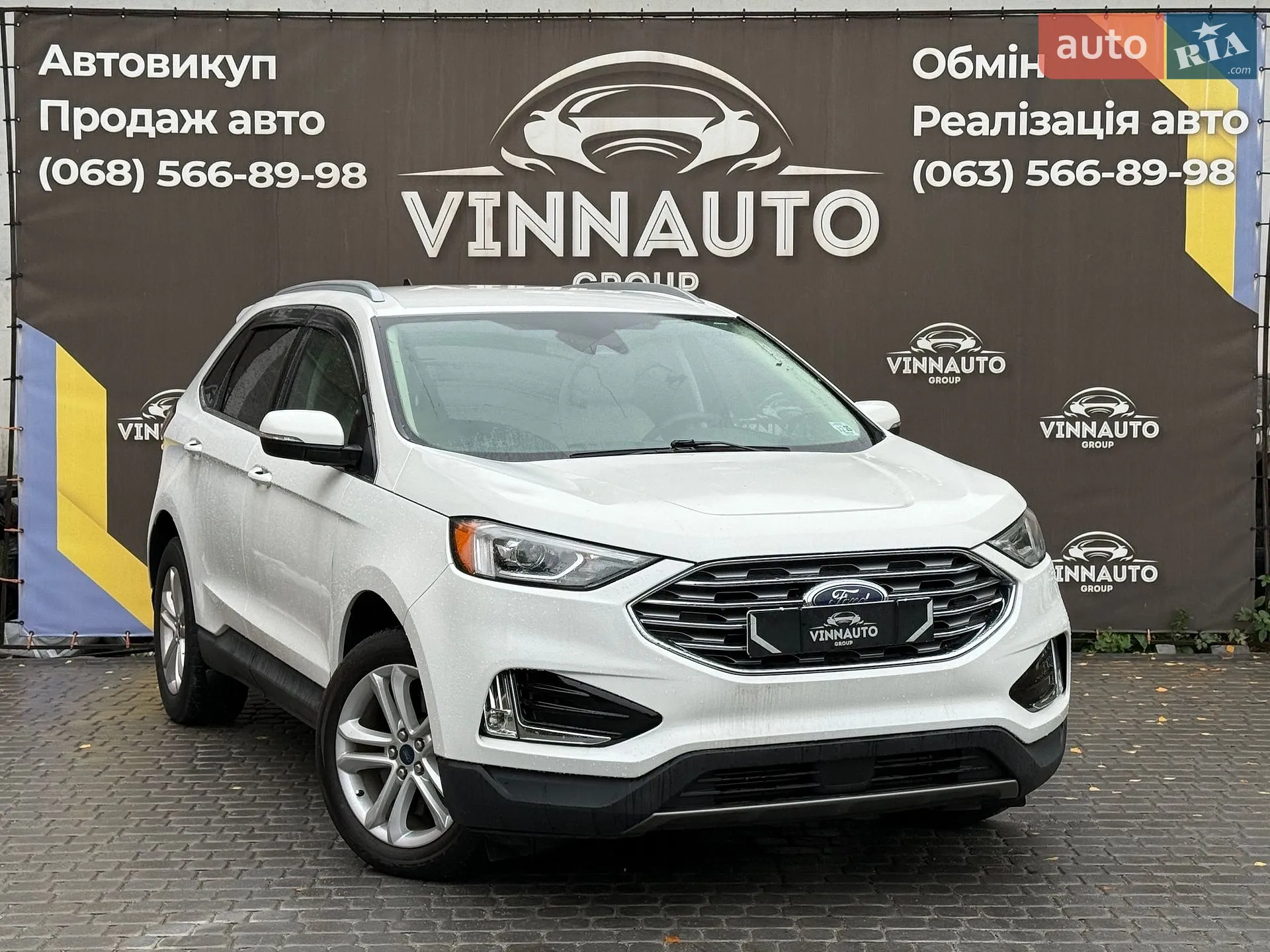 Ford Edge, 2020