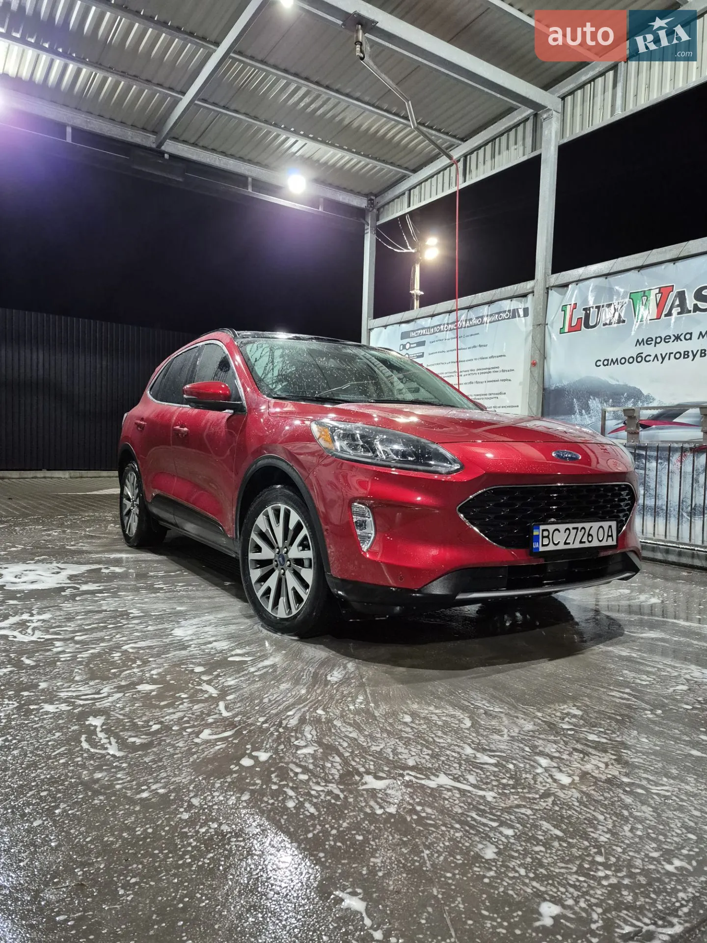 Ford Escape, 2020