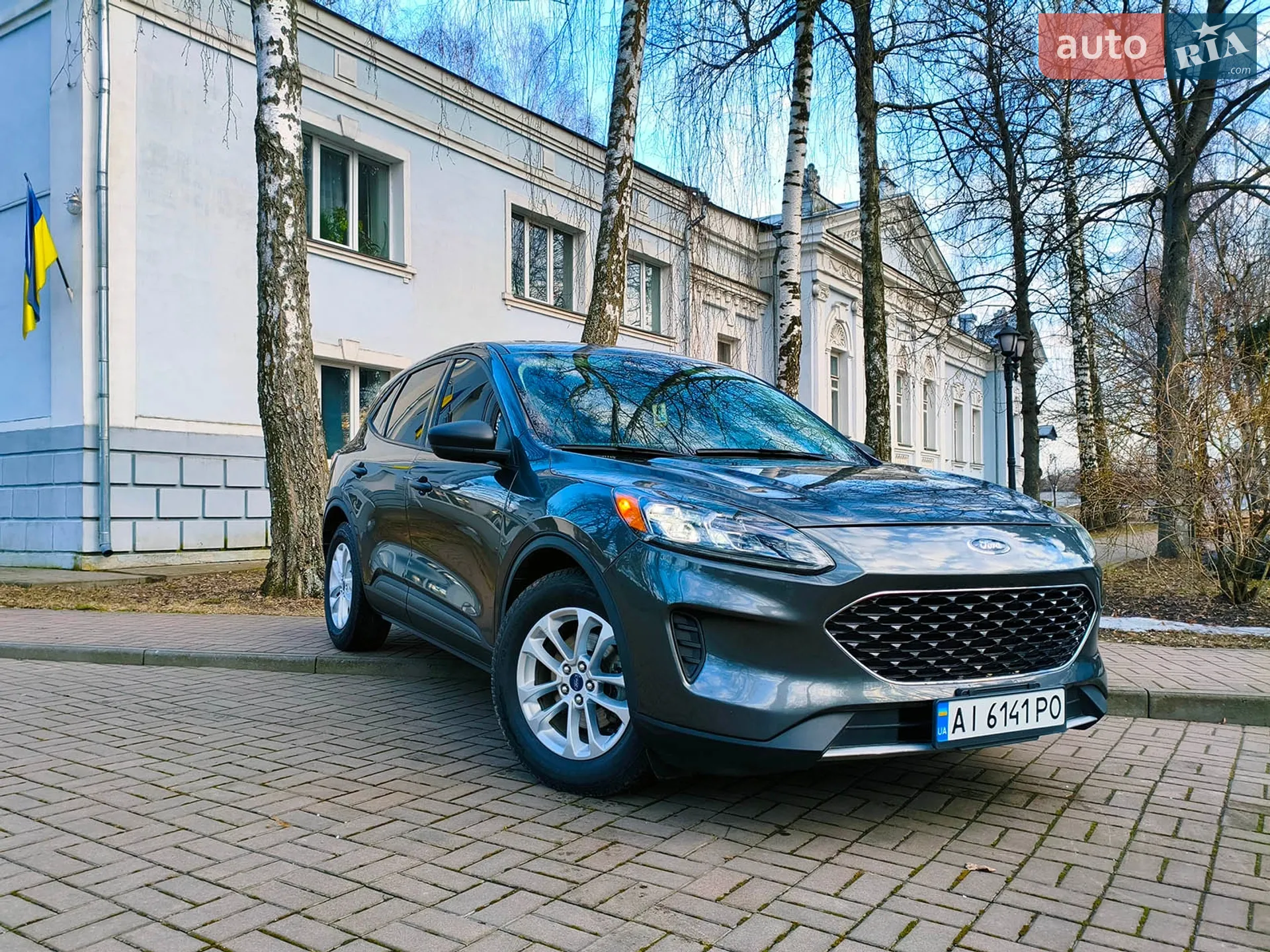 Ford Escape, 2020
