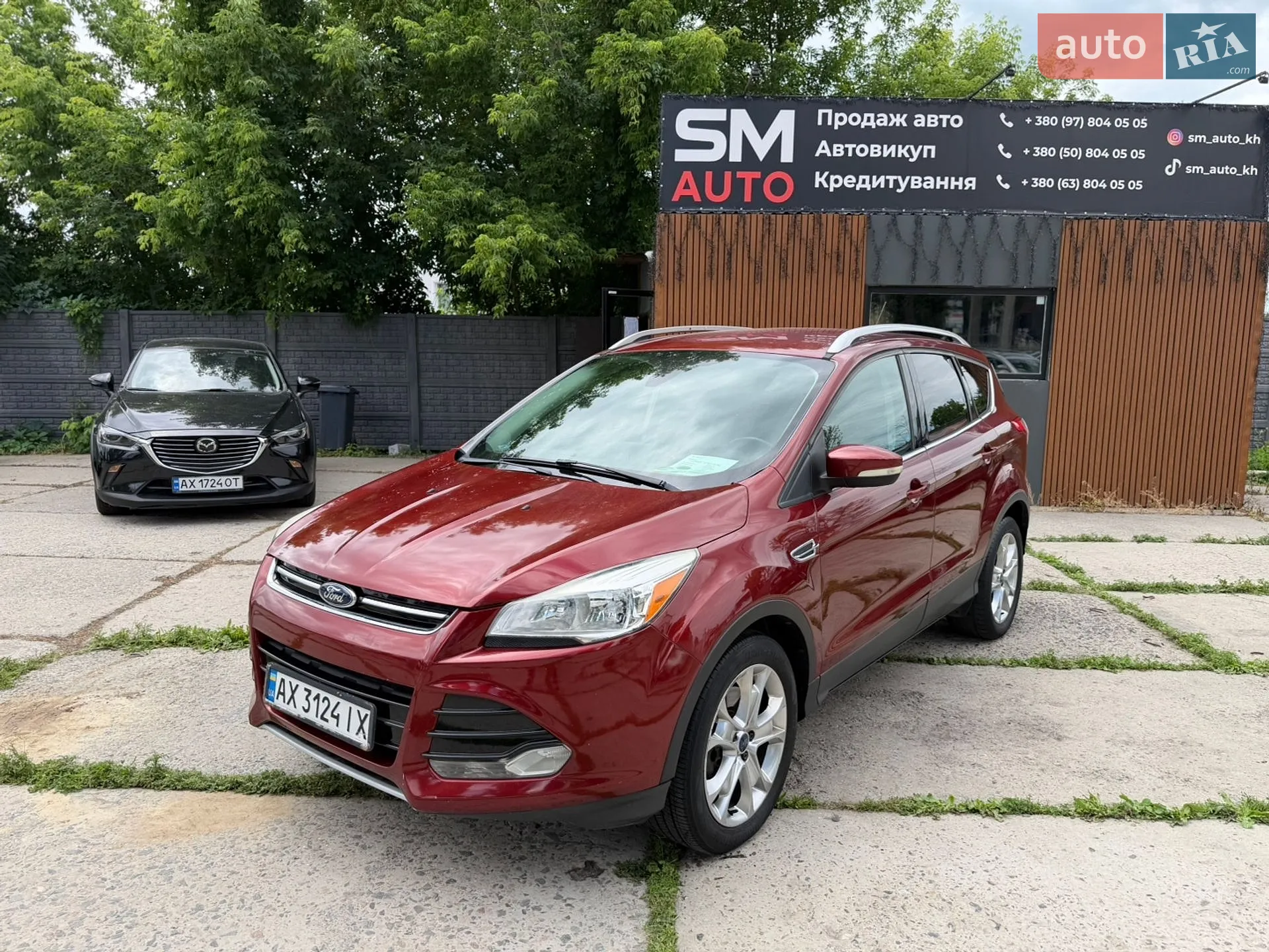 Ford Escape, 2013