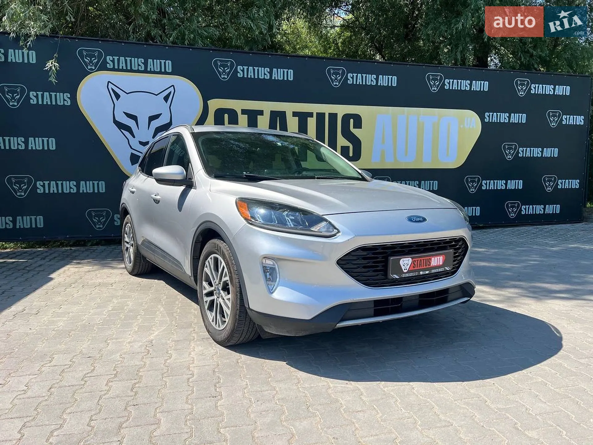 Ford Escape, 2020