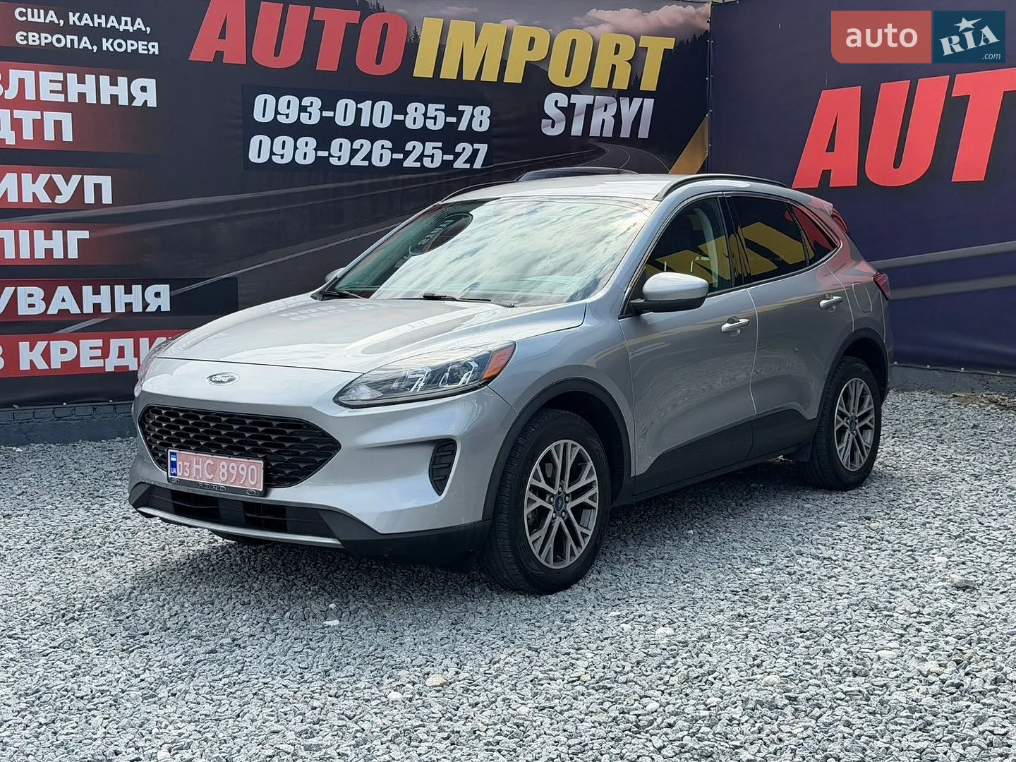 Ford Escape, 2021