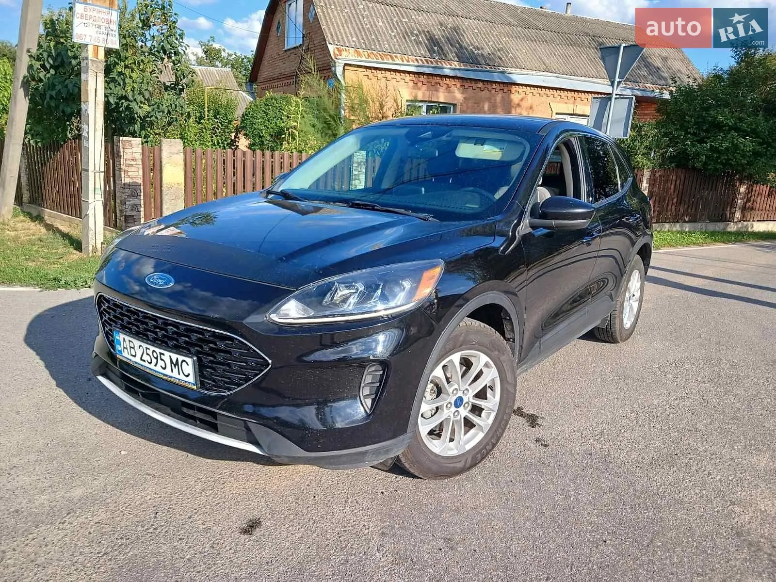 Ford Escape, 2020