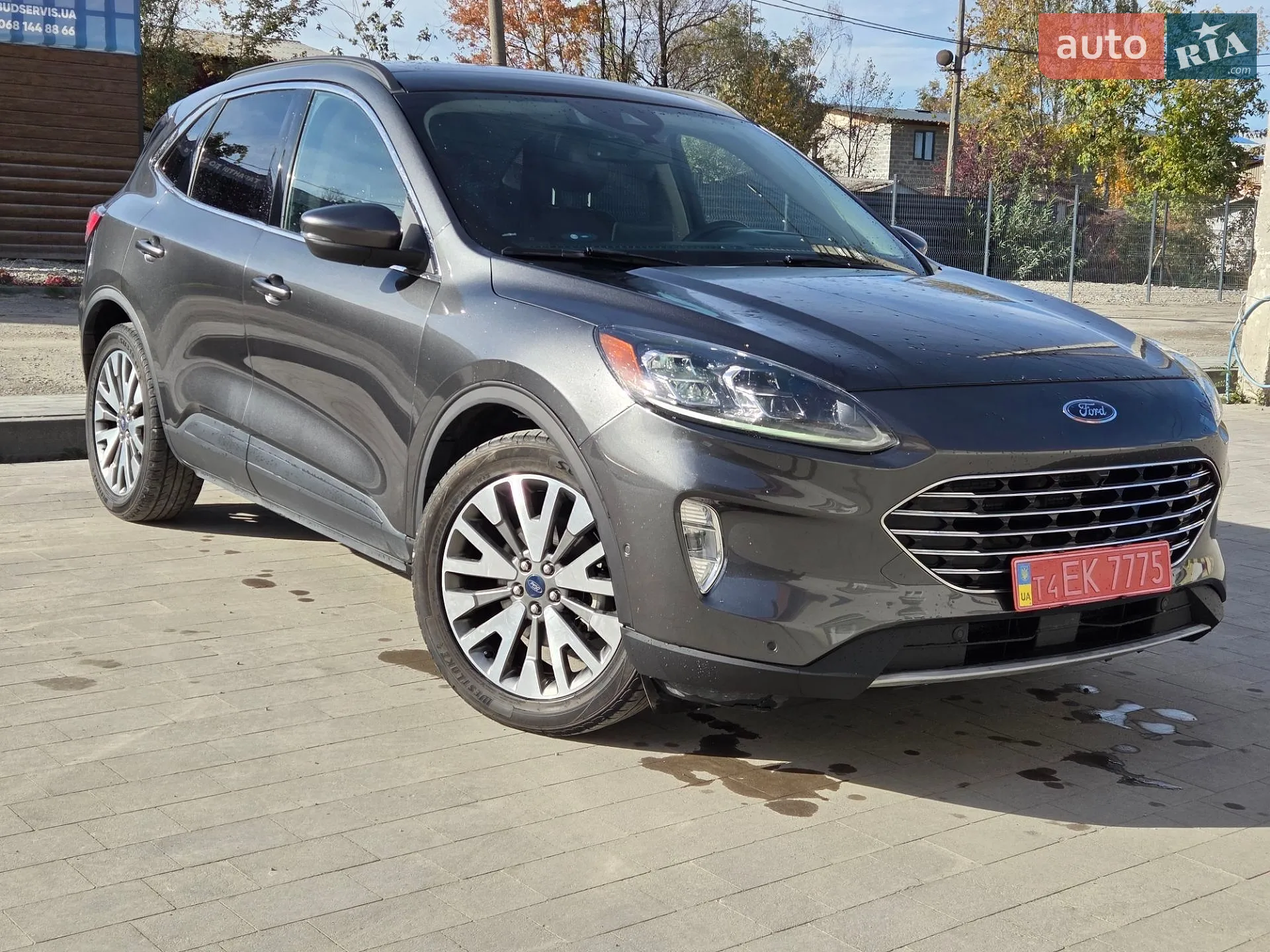 Ford Escape, 2020