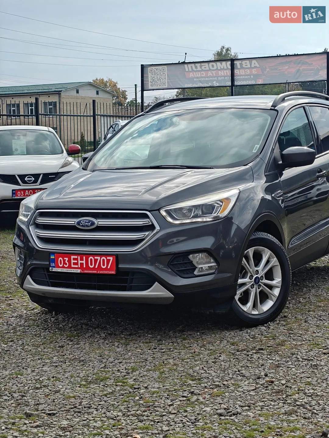 Ford Escape, 2017