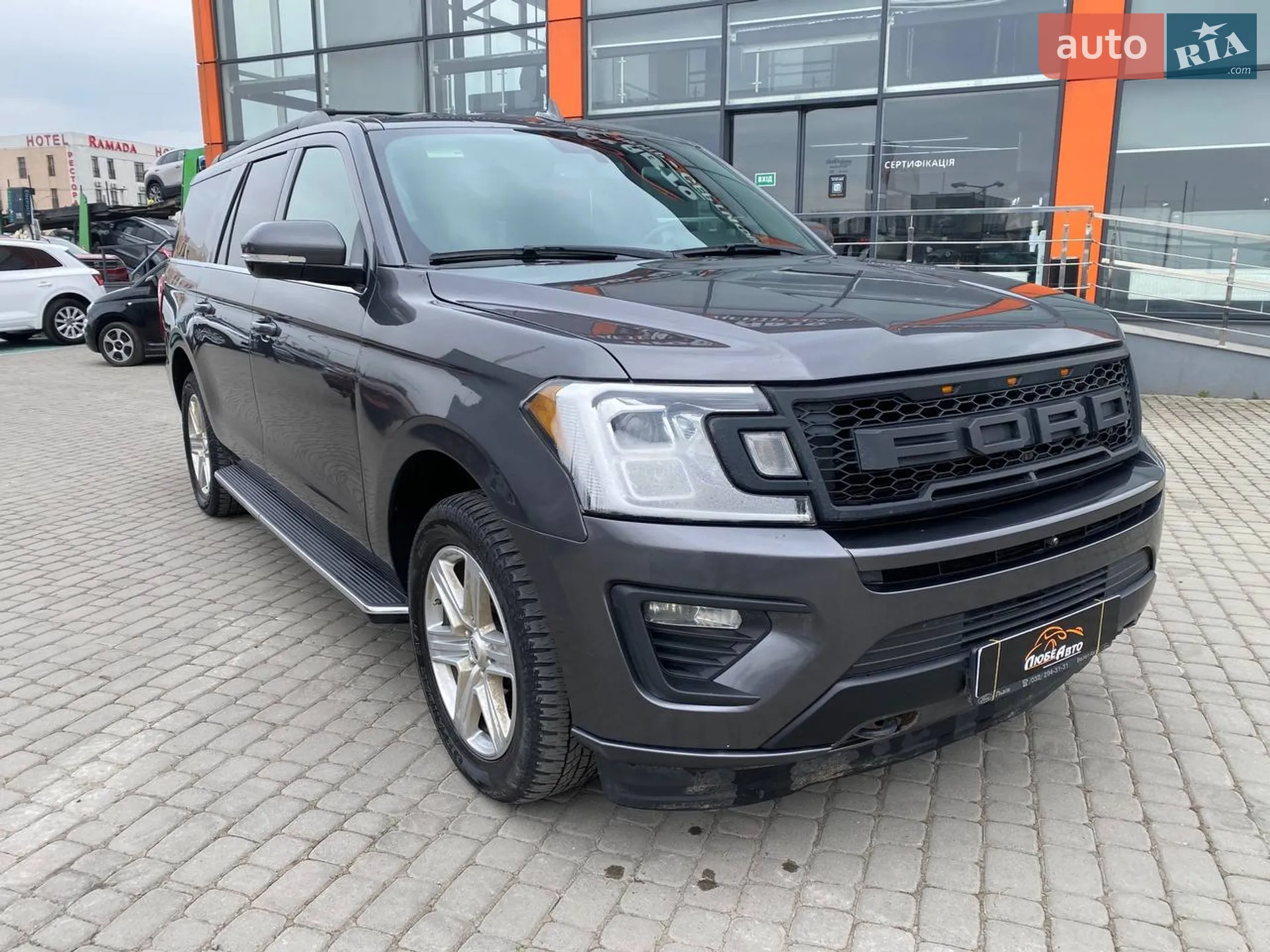 Ford Expedition, 2020