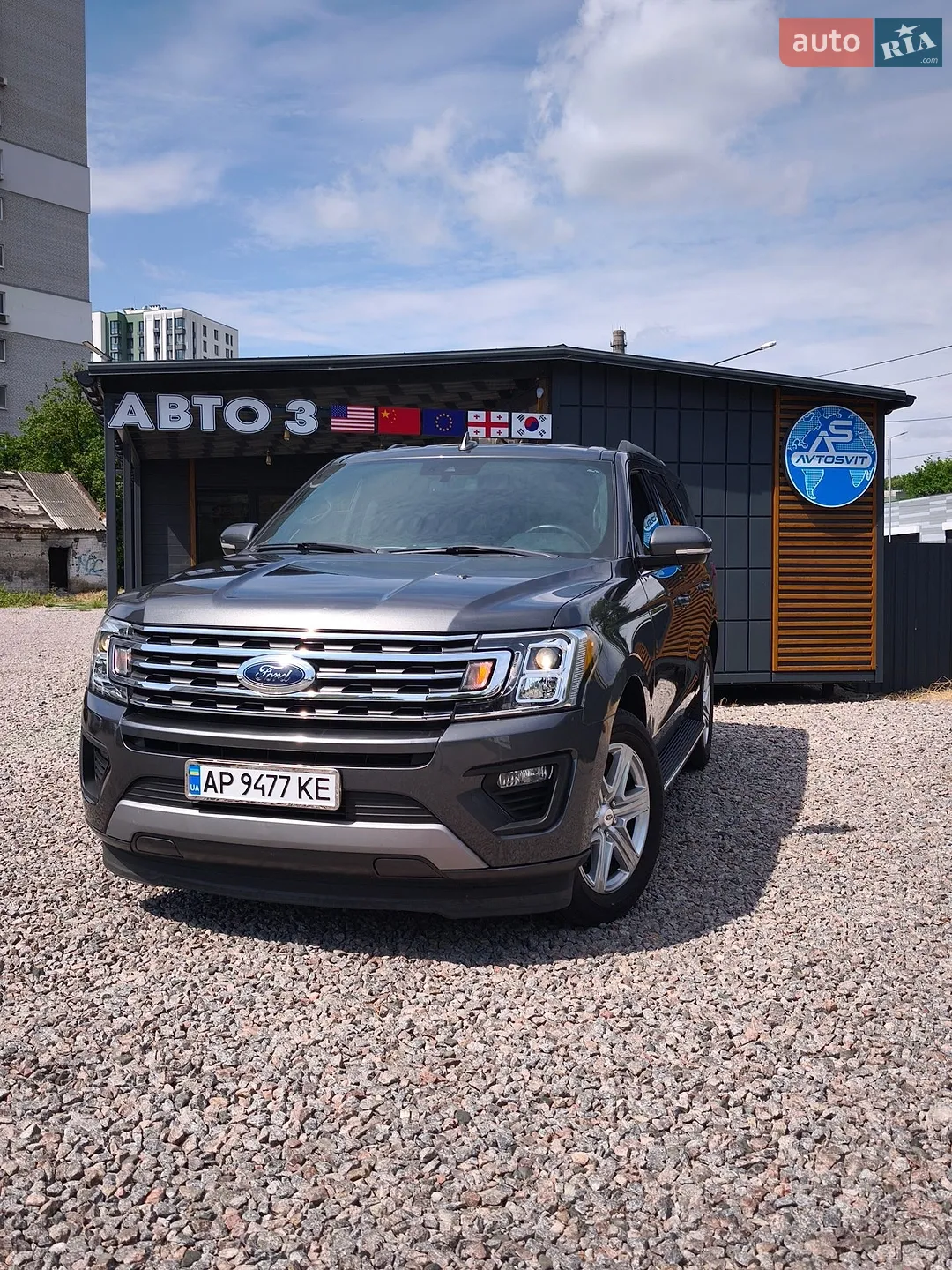 Ford Expedition, 2019
