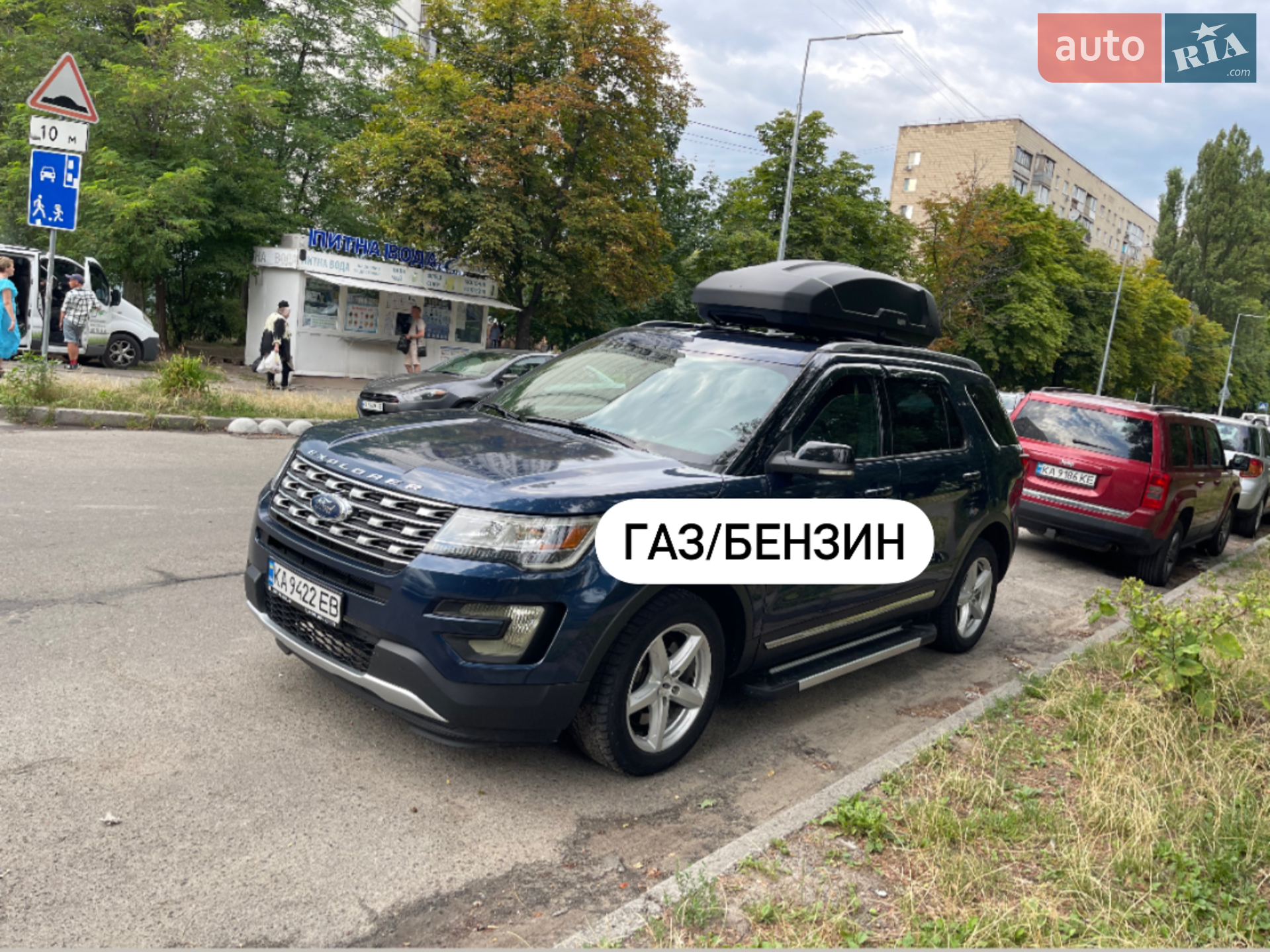 Ford Explorer, 2017