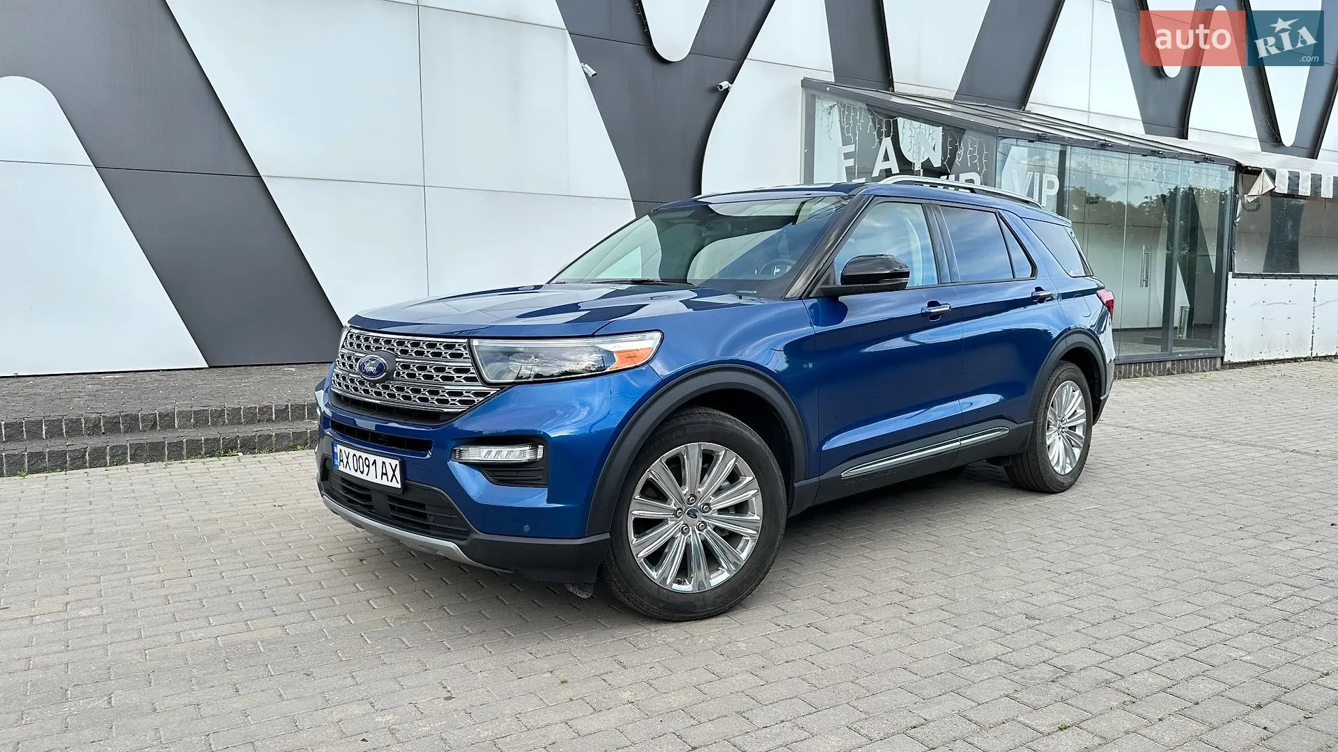 Ford Explorer, 2020