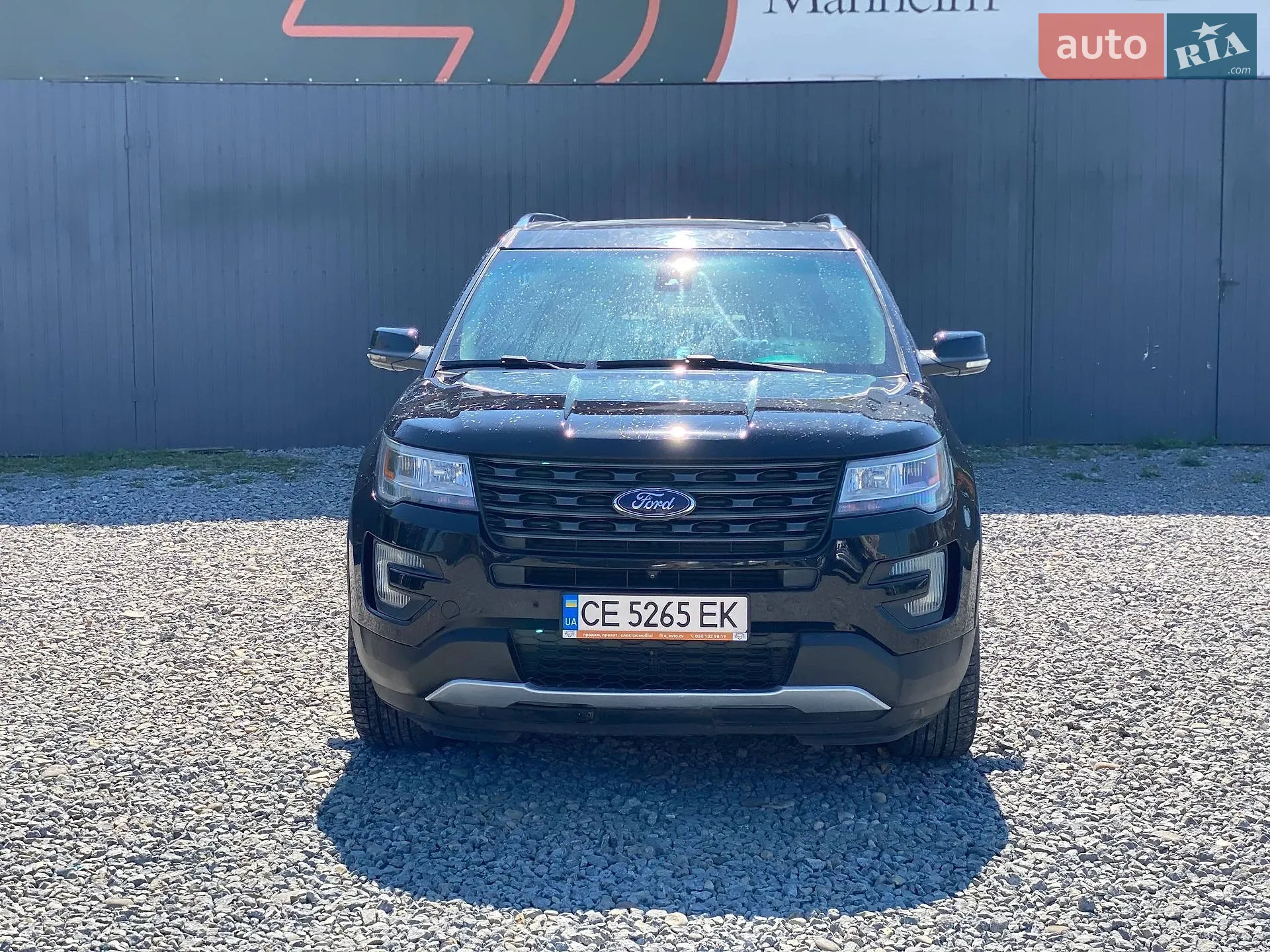 Ford Explorer, 2015