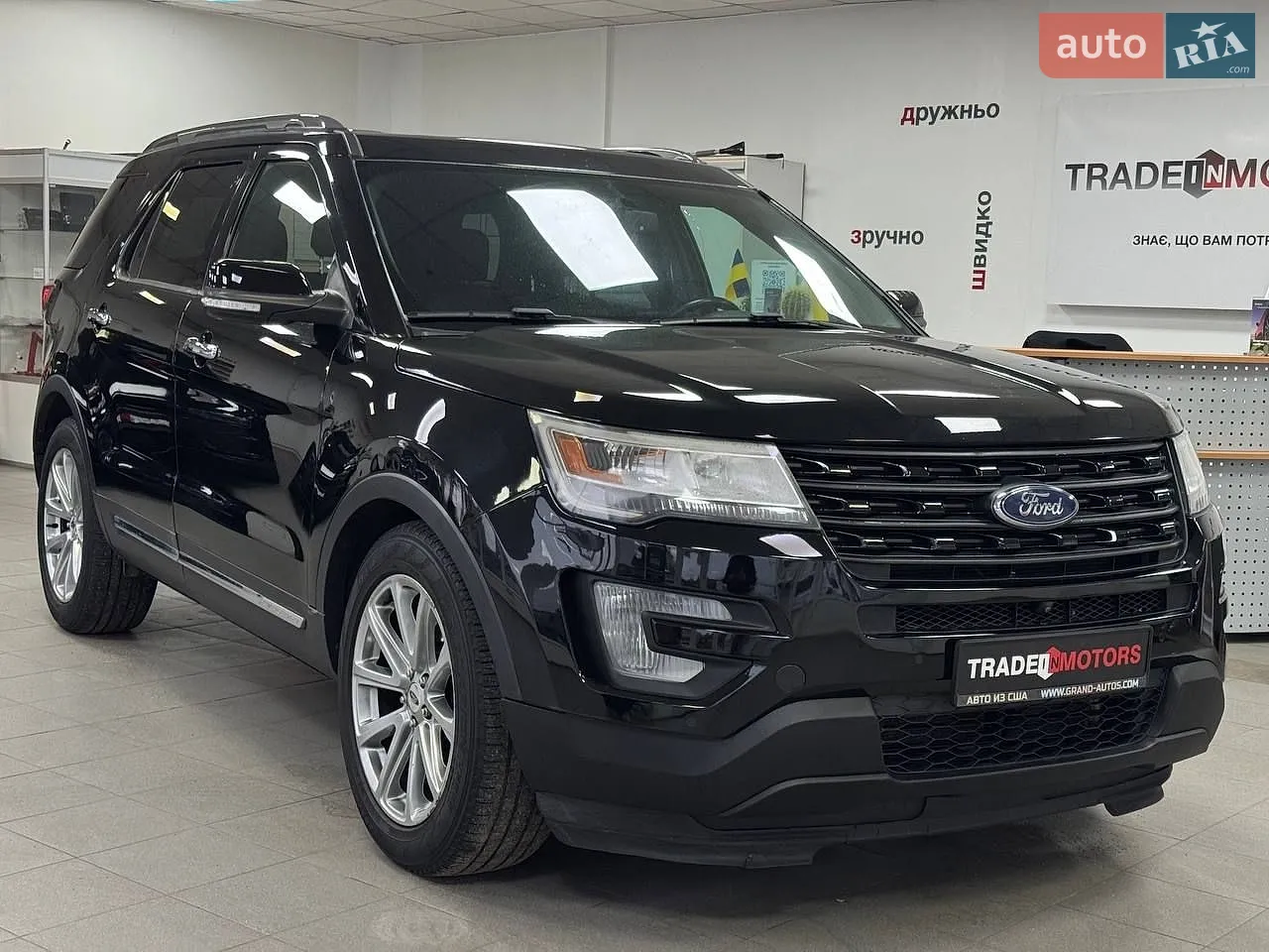 Ford Explorer, 2017