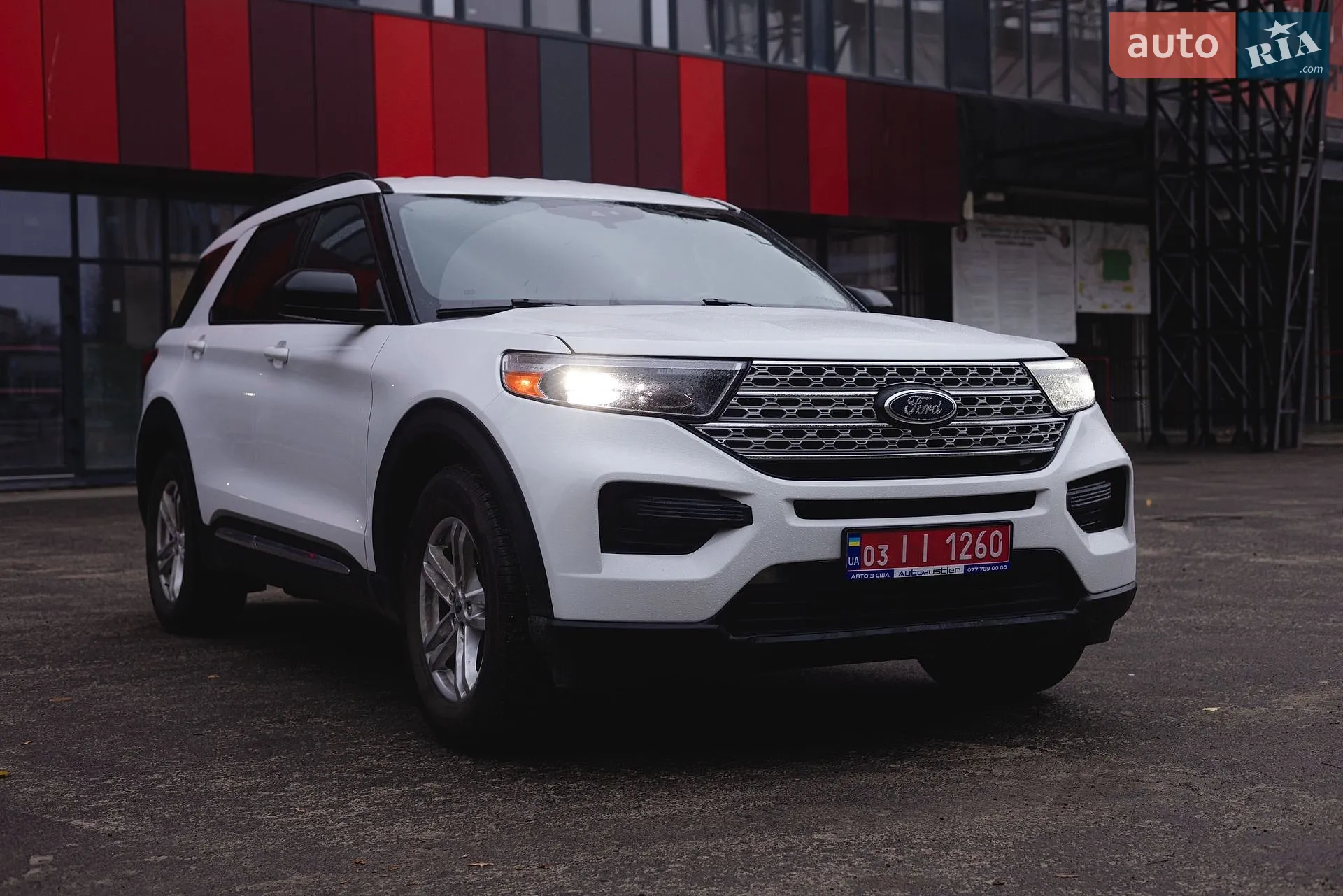 Ford Explorer, 2020