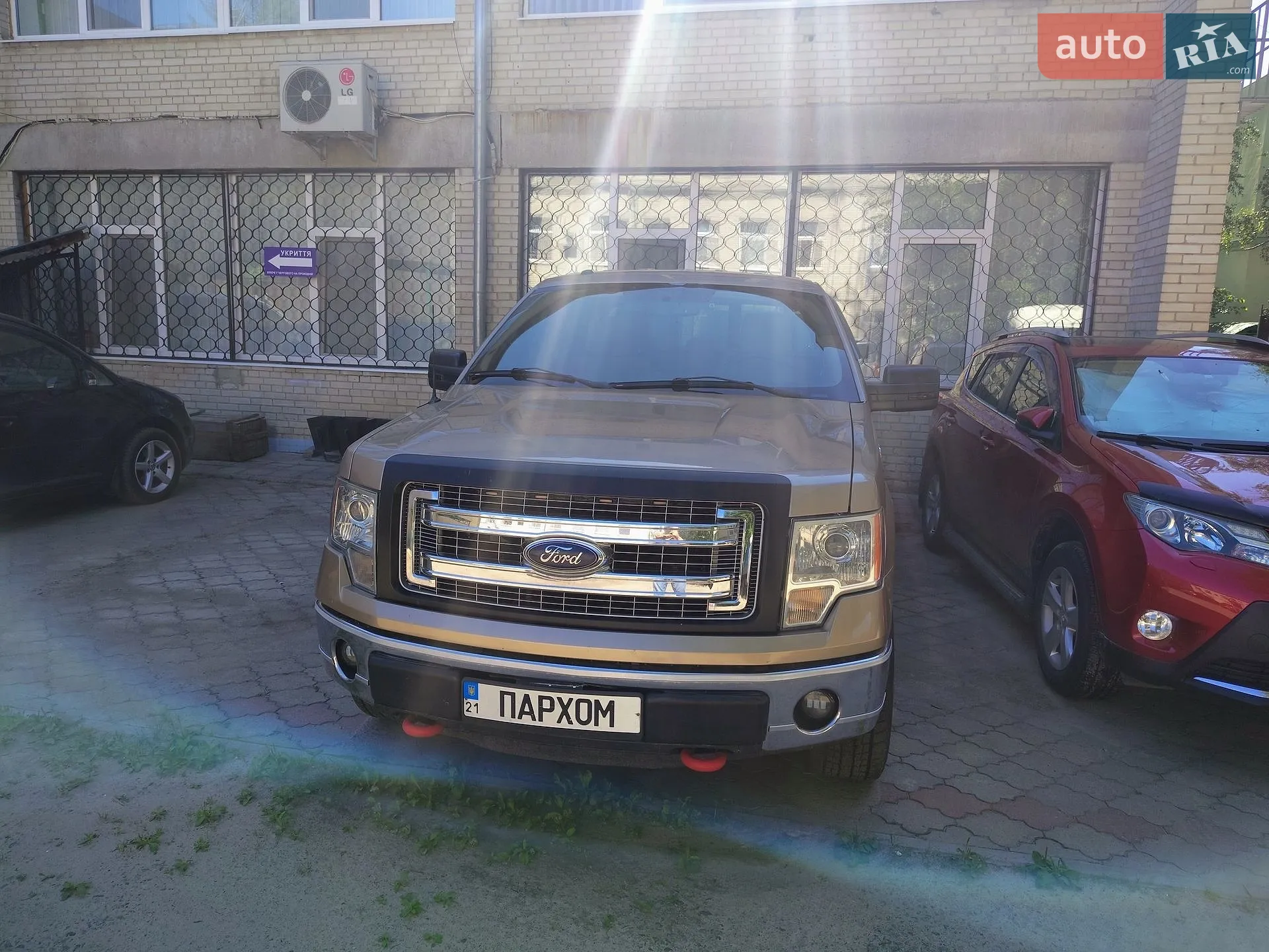 Ford F-150, 2013