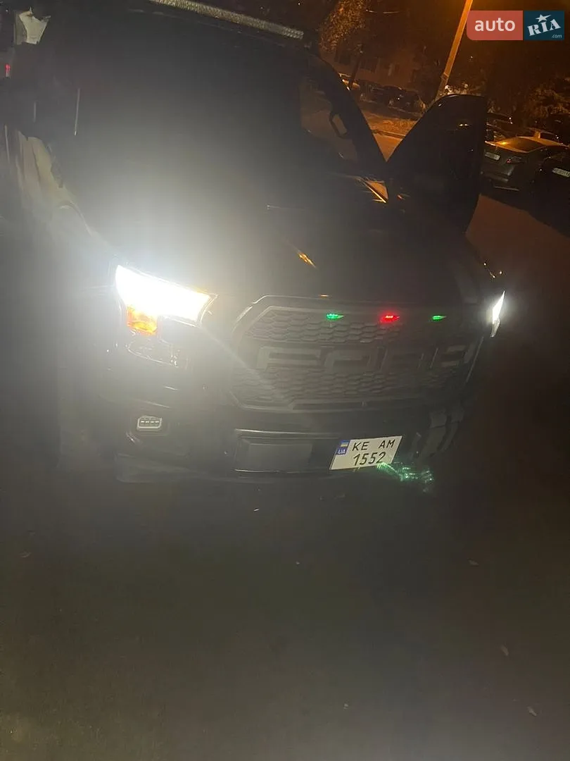 Ford F-150, 2017