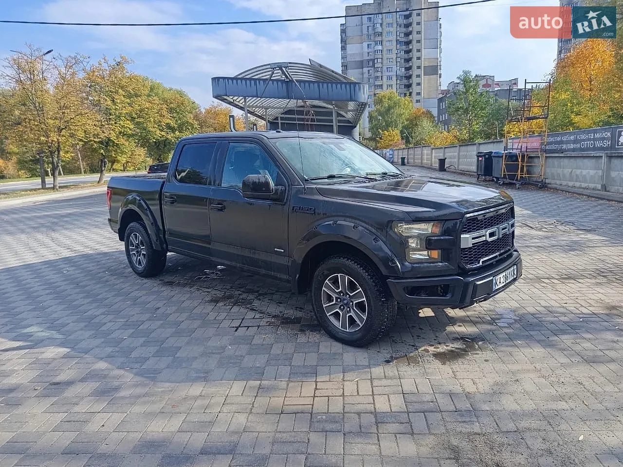Ford F-150, 2015
