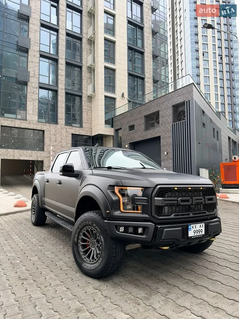 Ford F-150, 2020
