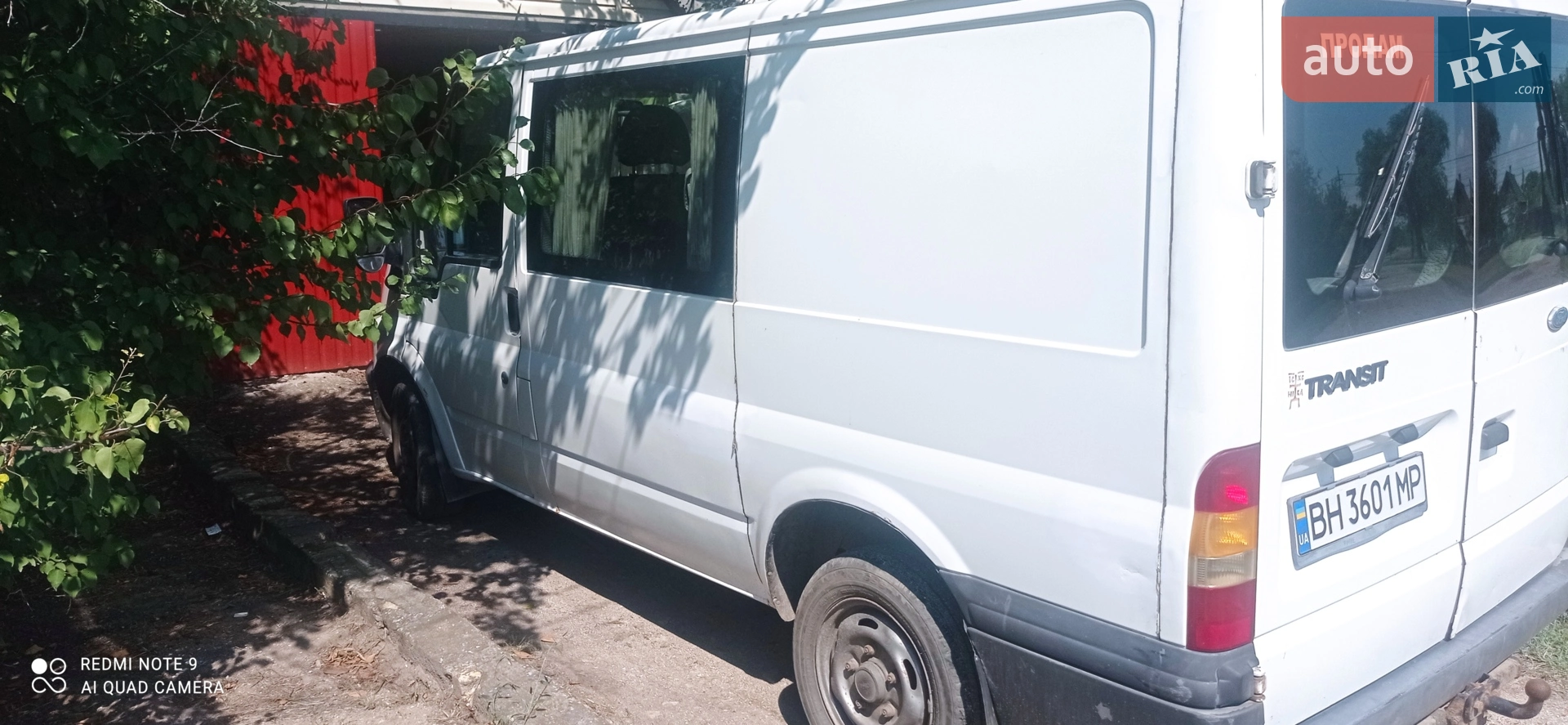 Ford F-260, 2003
